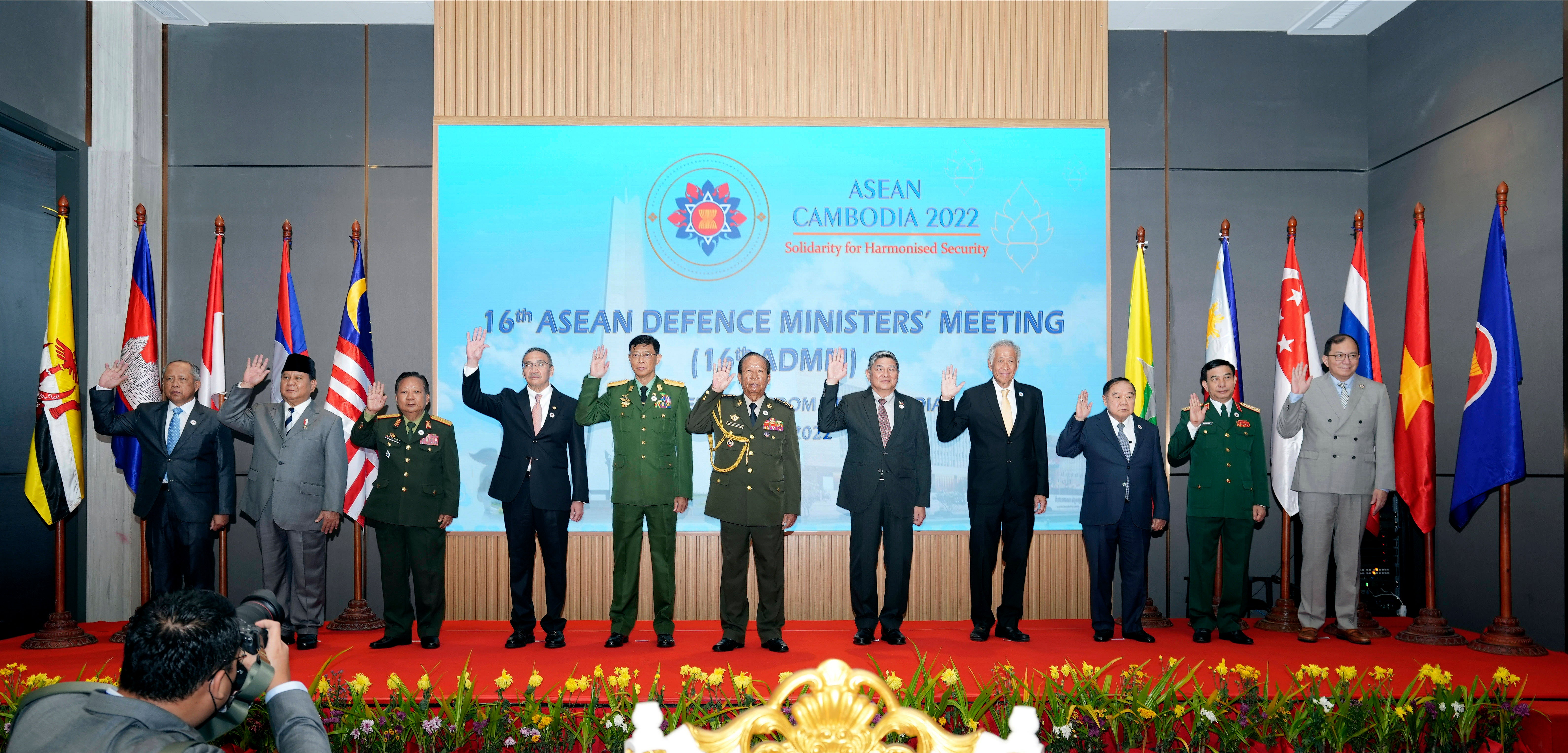 Cambodia ASEAN Defense