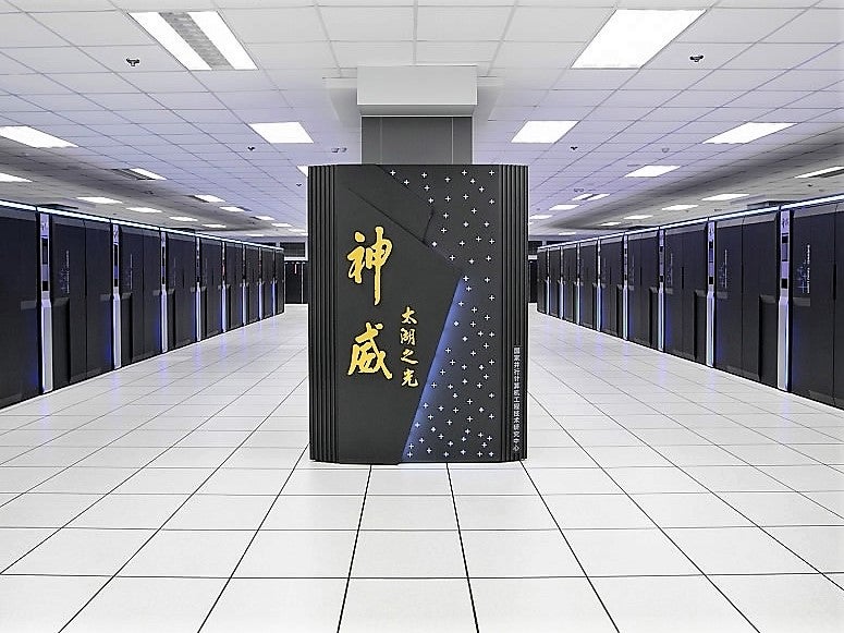 China’s Sunway TaihuLight ranks among the world’s most powerful supercomputers, as of 22 June, 2022