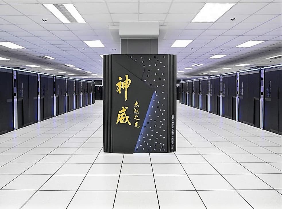 <p>China’s Sunway TaihuLight ranks among the world’s most powerful supercomputers, as of 22 June, 2022</p>