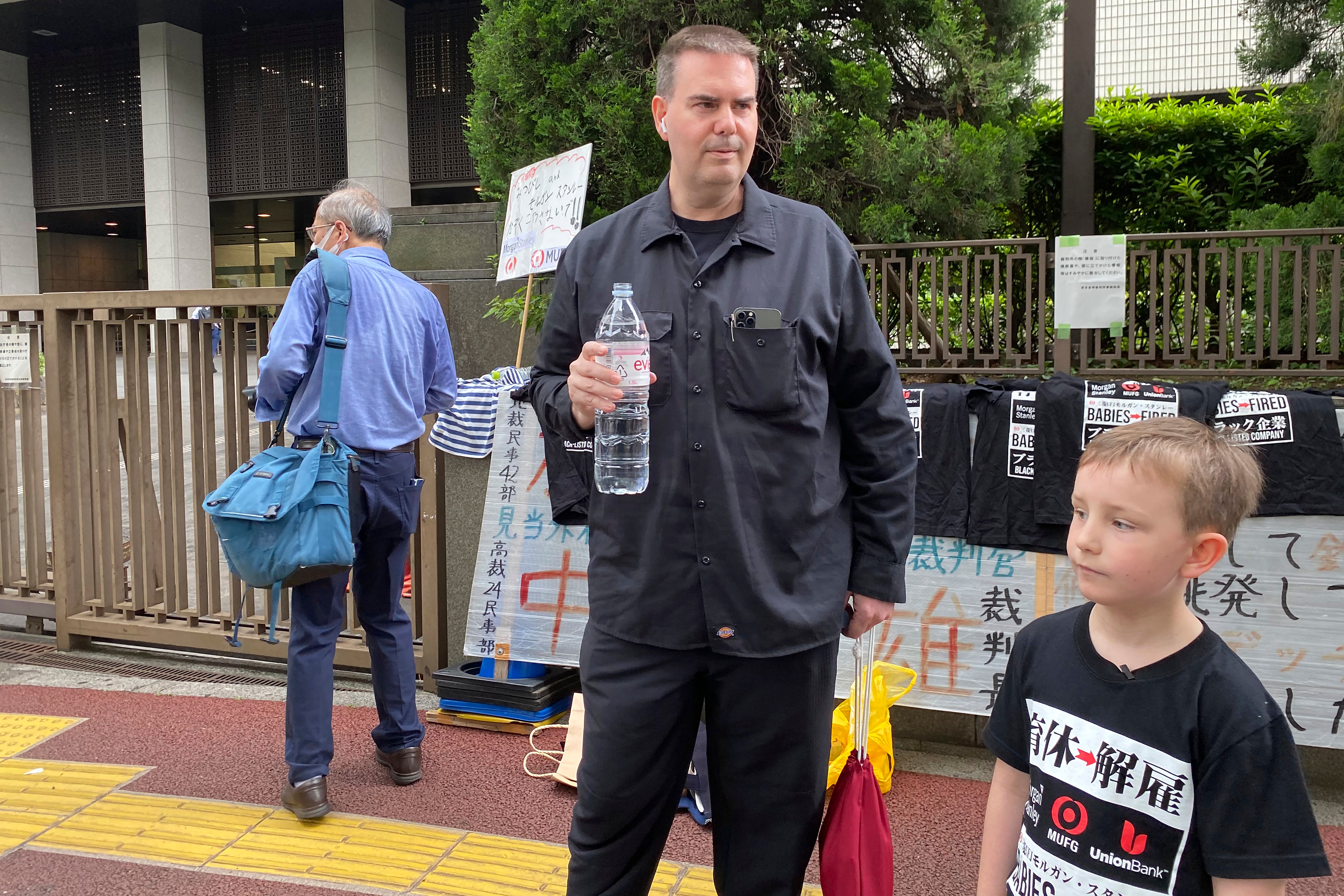 Japan Parental Leave