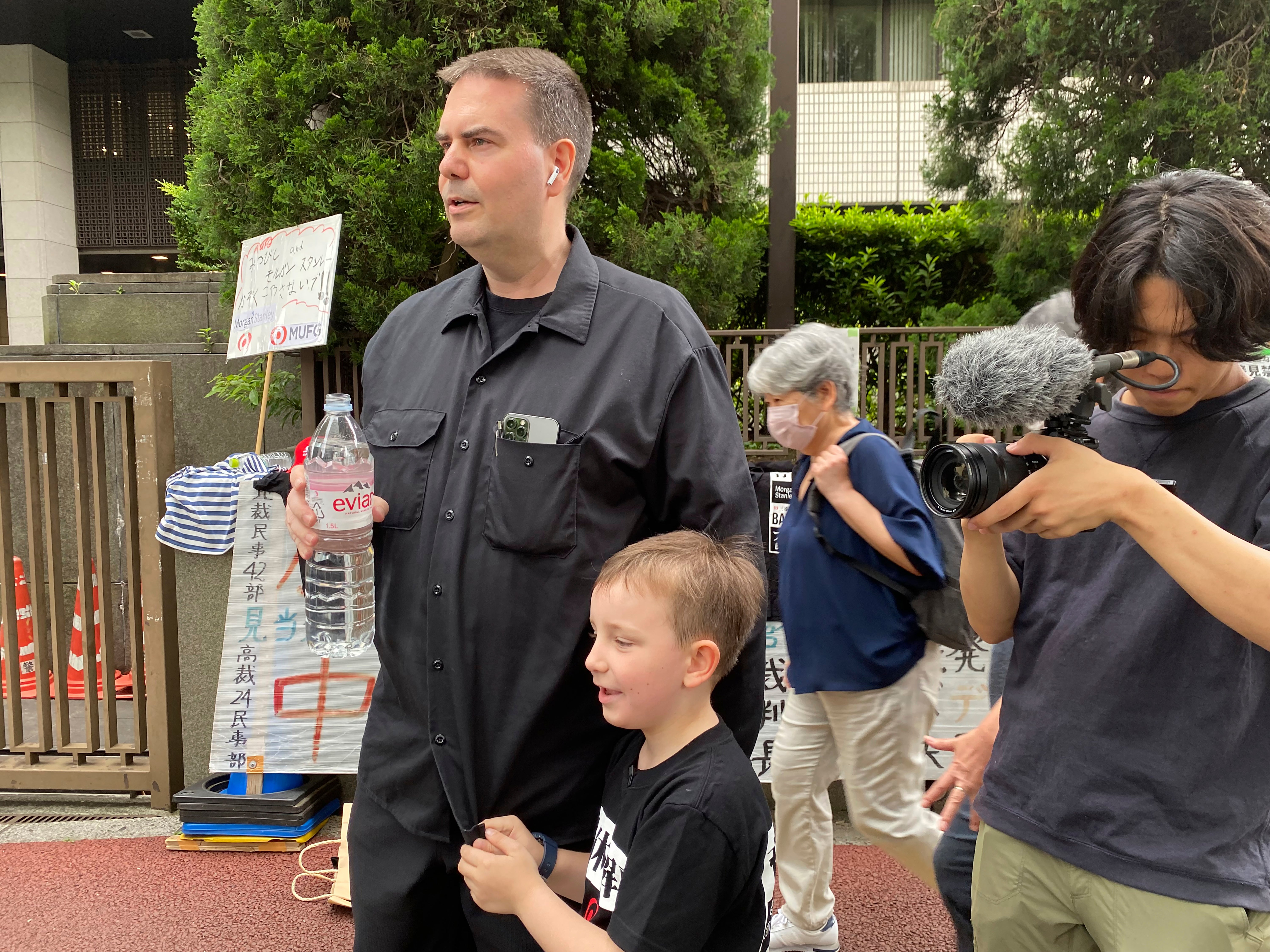 Japan Parental Leave