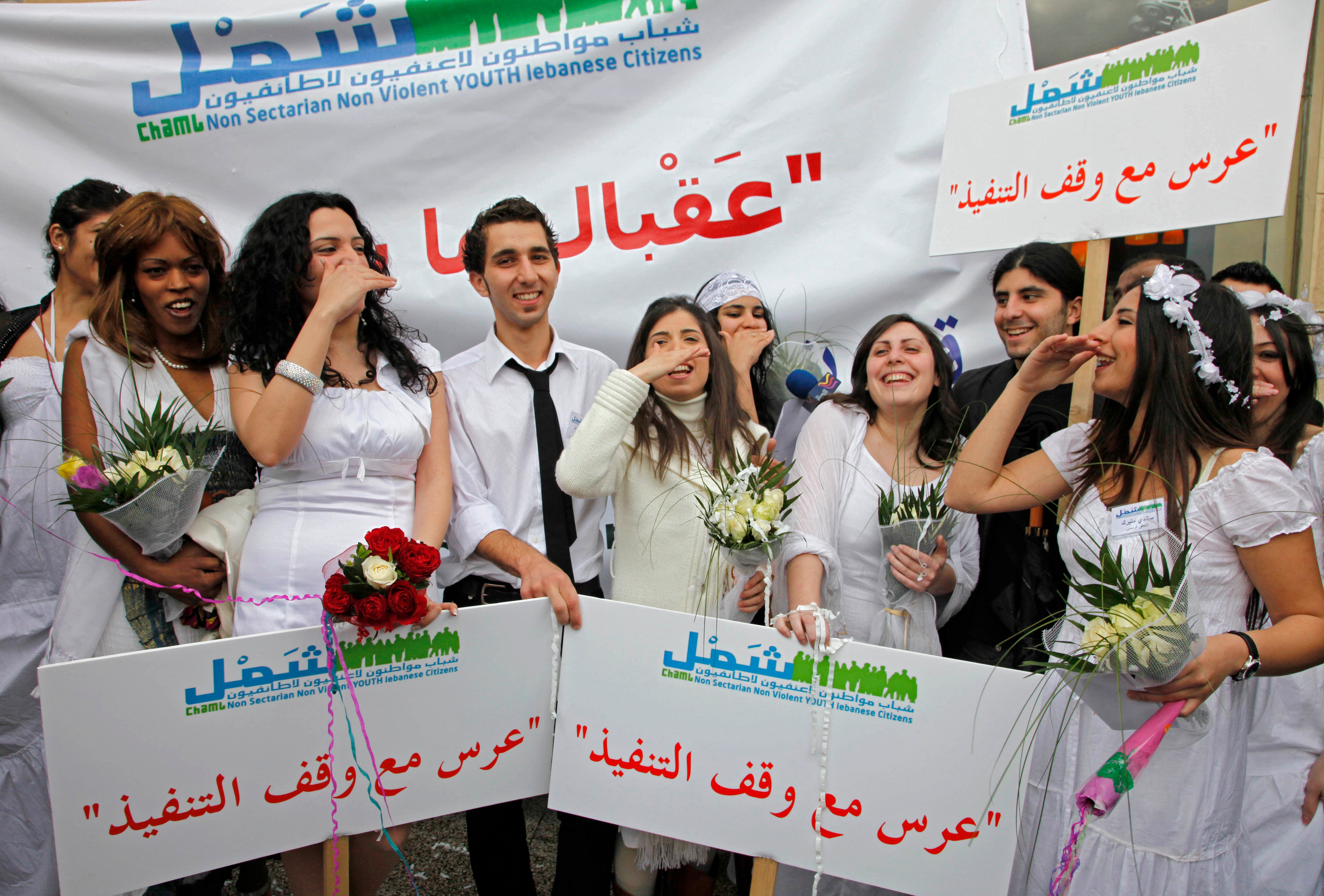 Lebanon Civil Marriage