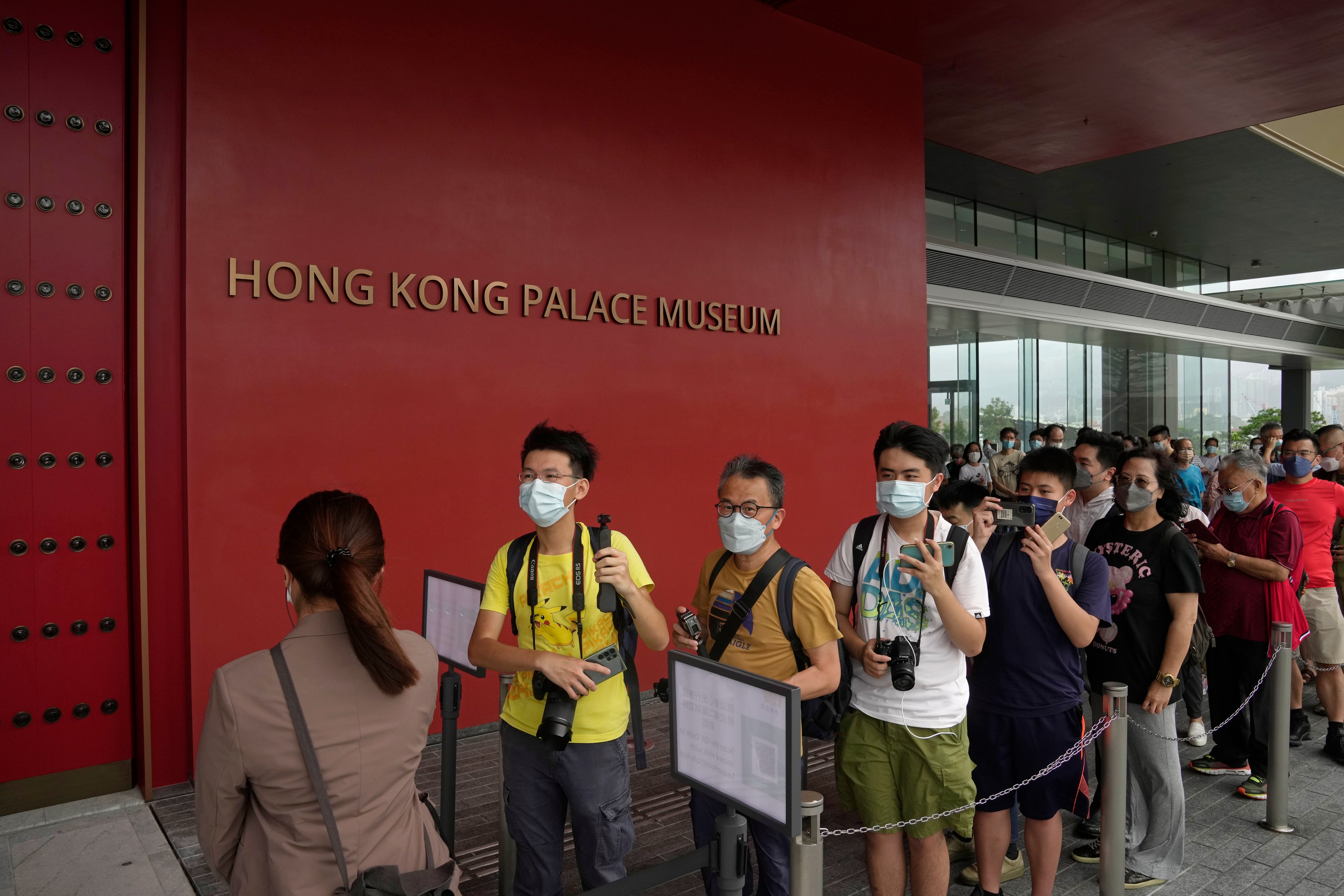 Hong Kong Palace Museum