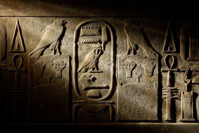 Temple lintel of King Amenemhat III, Hawara, Egypt, 12th Dynasty, 1855 (British Museum/PA)