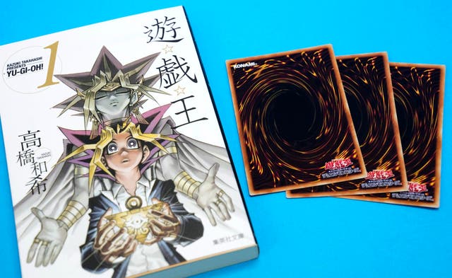 Japan Yu-Gi-Oh! Death