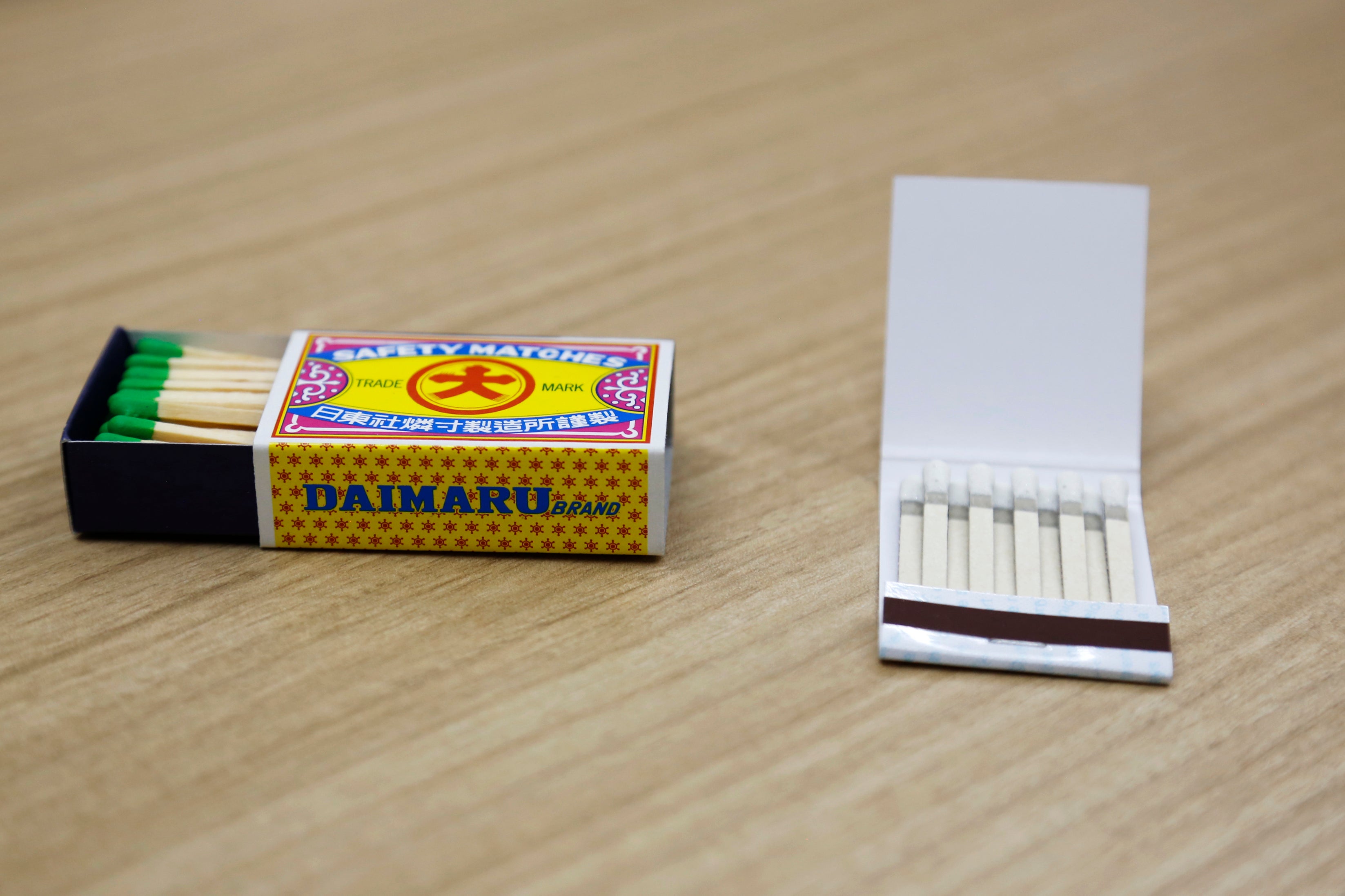 Japan Matchbook Maker