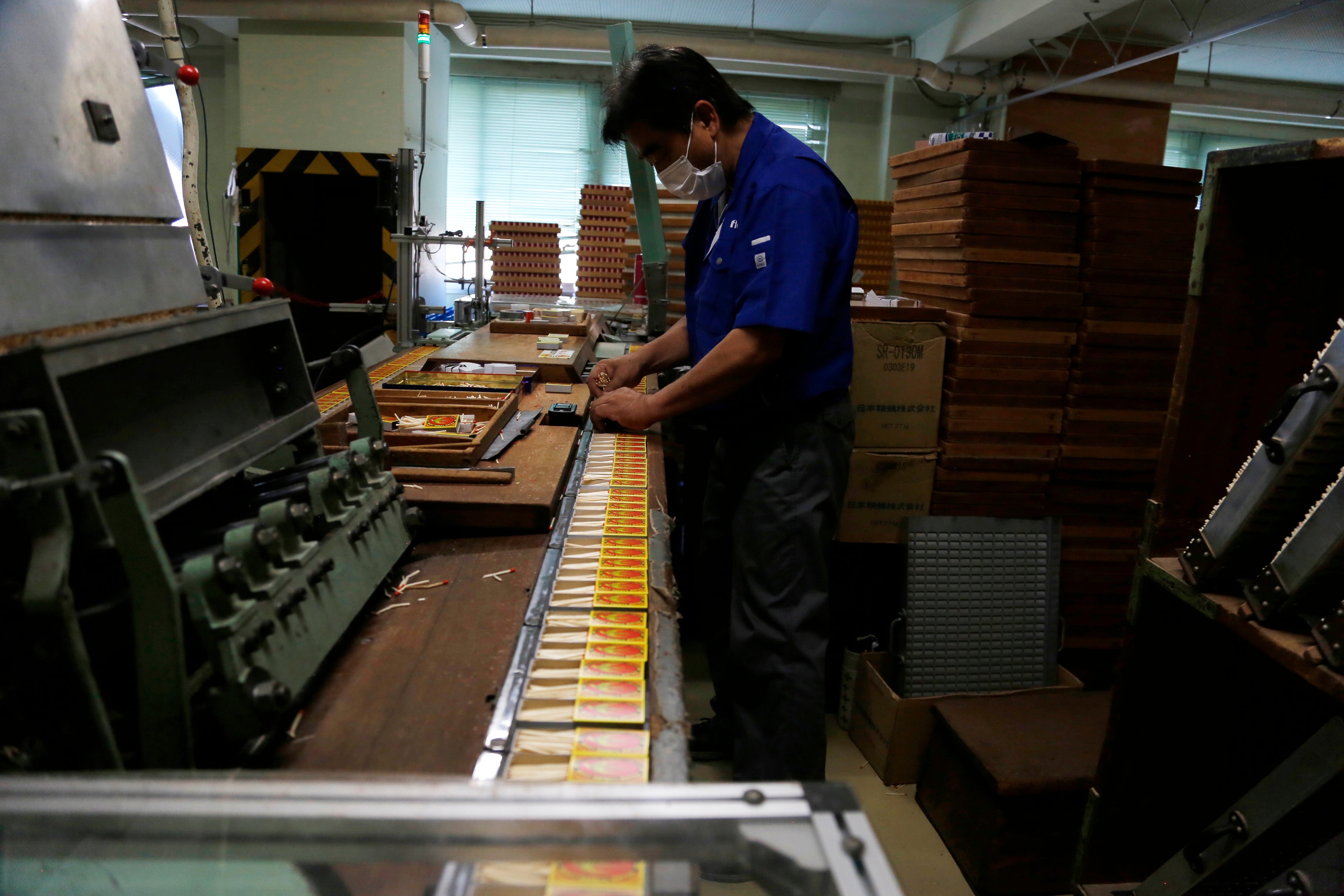 Japan Matchbook Maker