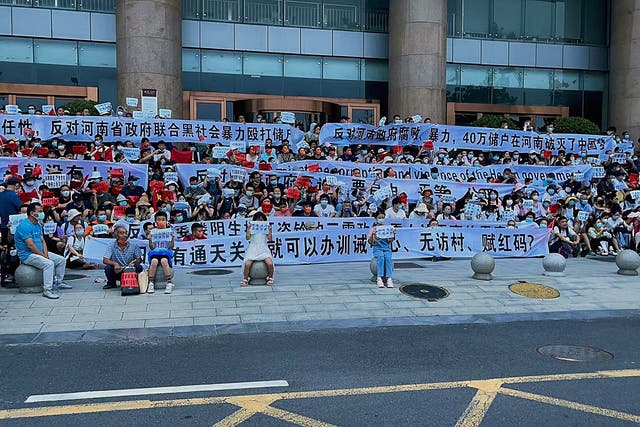 China Bank Protest
