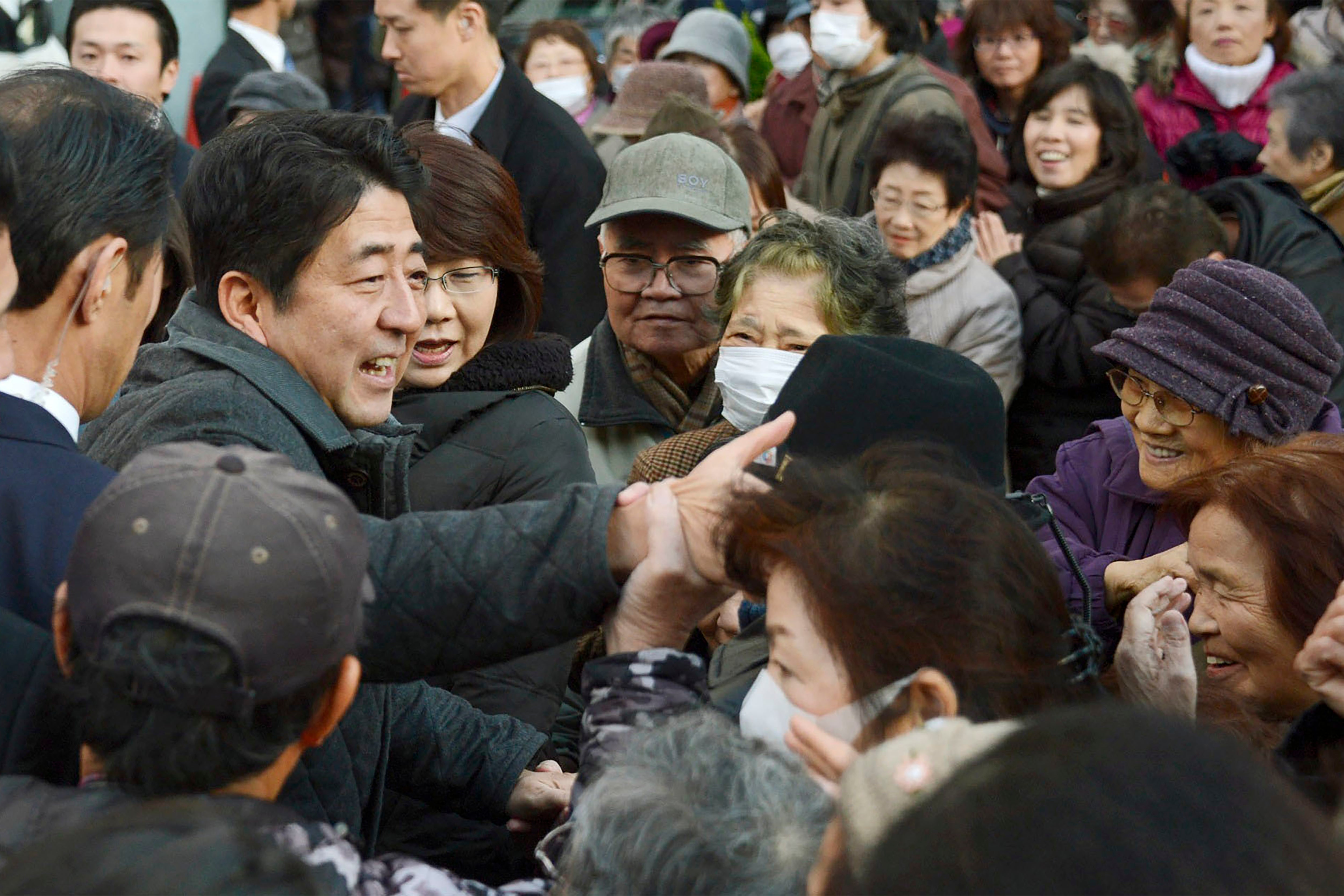 Japan Political Violence