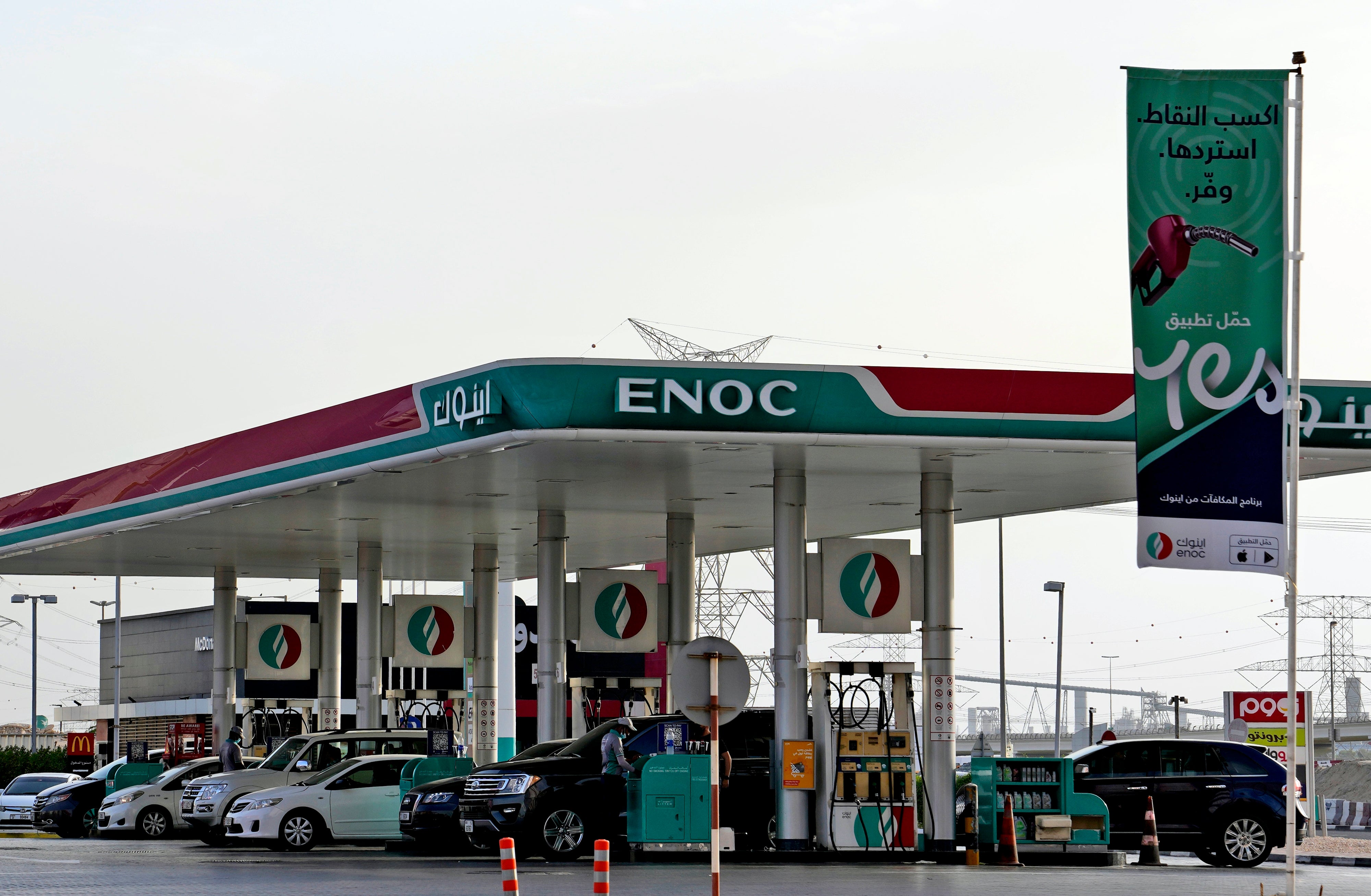 Emirates Fuel Price Reckoning