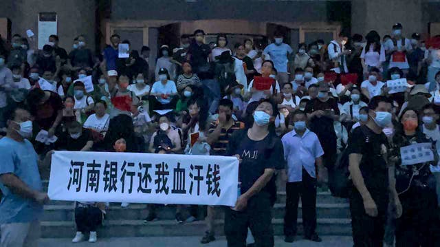 China Bank Protest