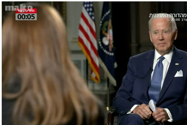 El presidente Joe Biden es entrevistado en la televisión israelí en esta captura de pantalla de las noticias del Canal 12.