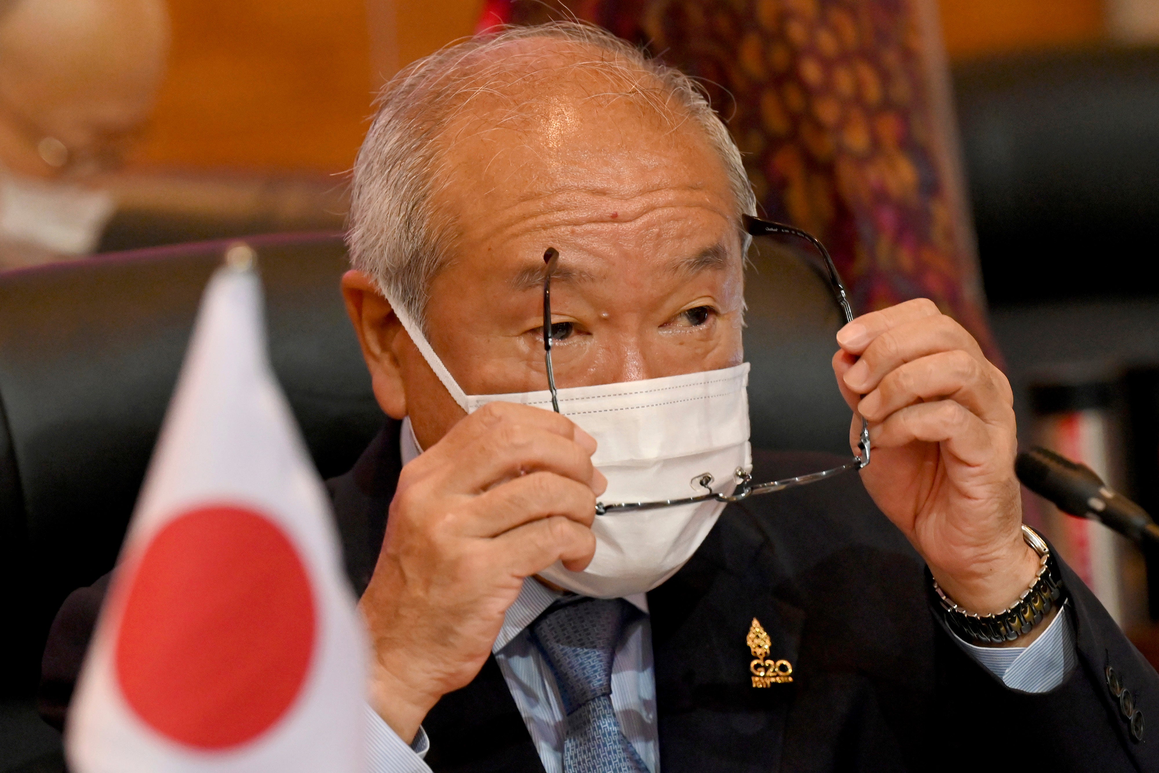 Indonesia G20 Finance Ministers Meeting