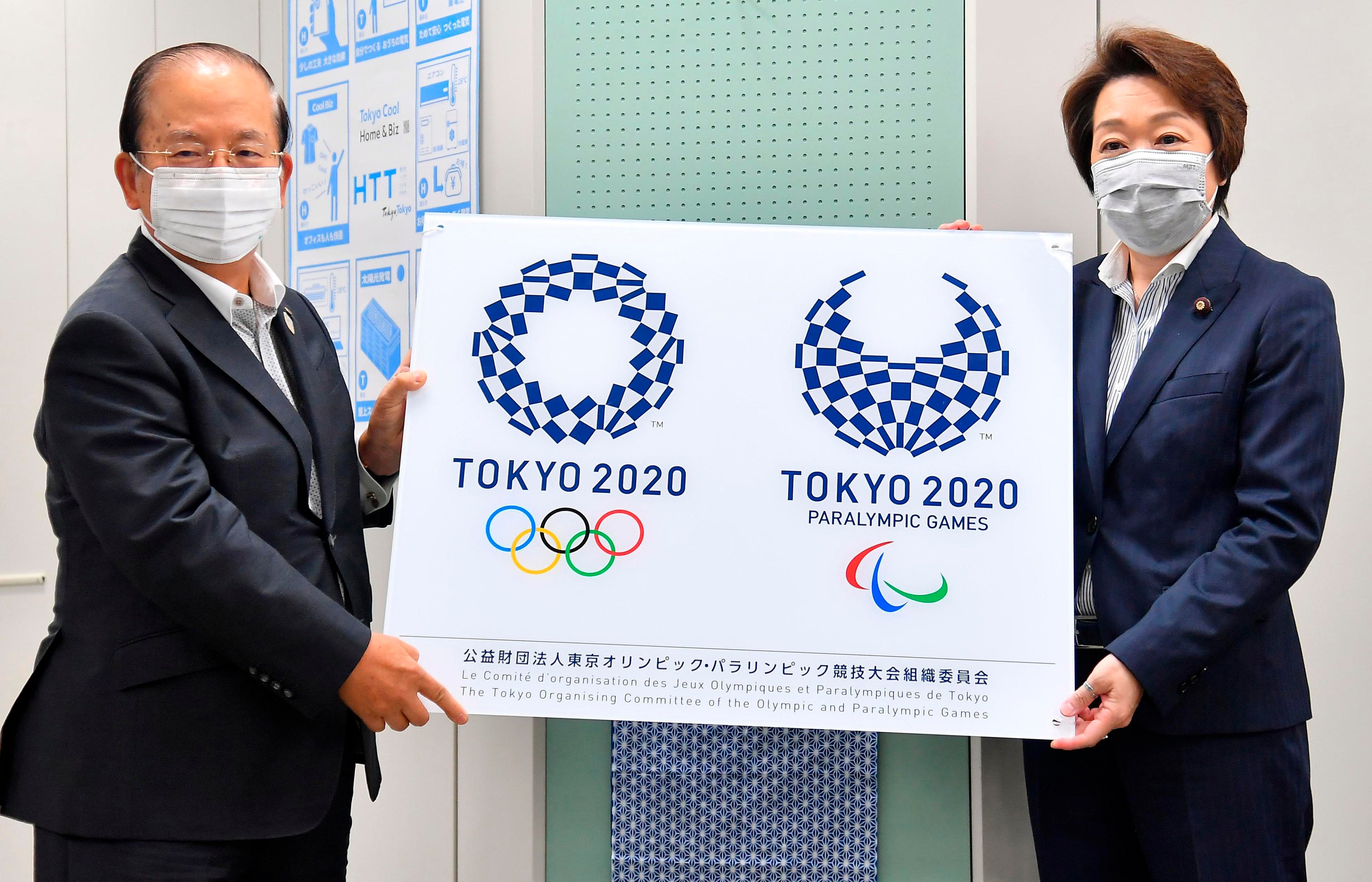 Olympics Tokyo 1 Year Ago