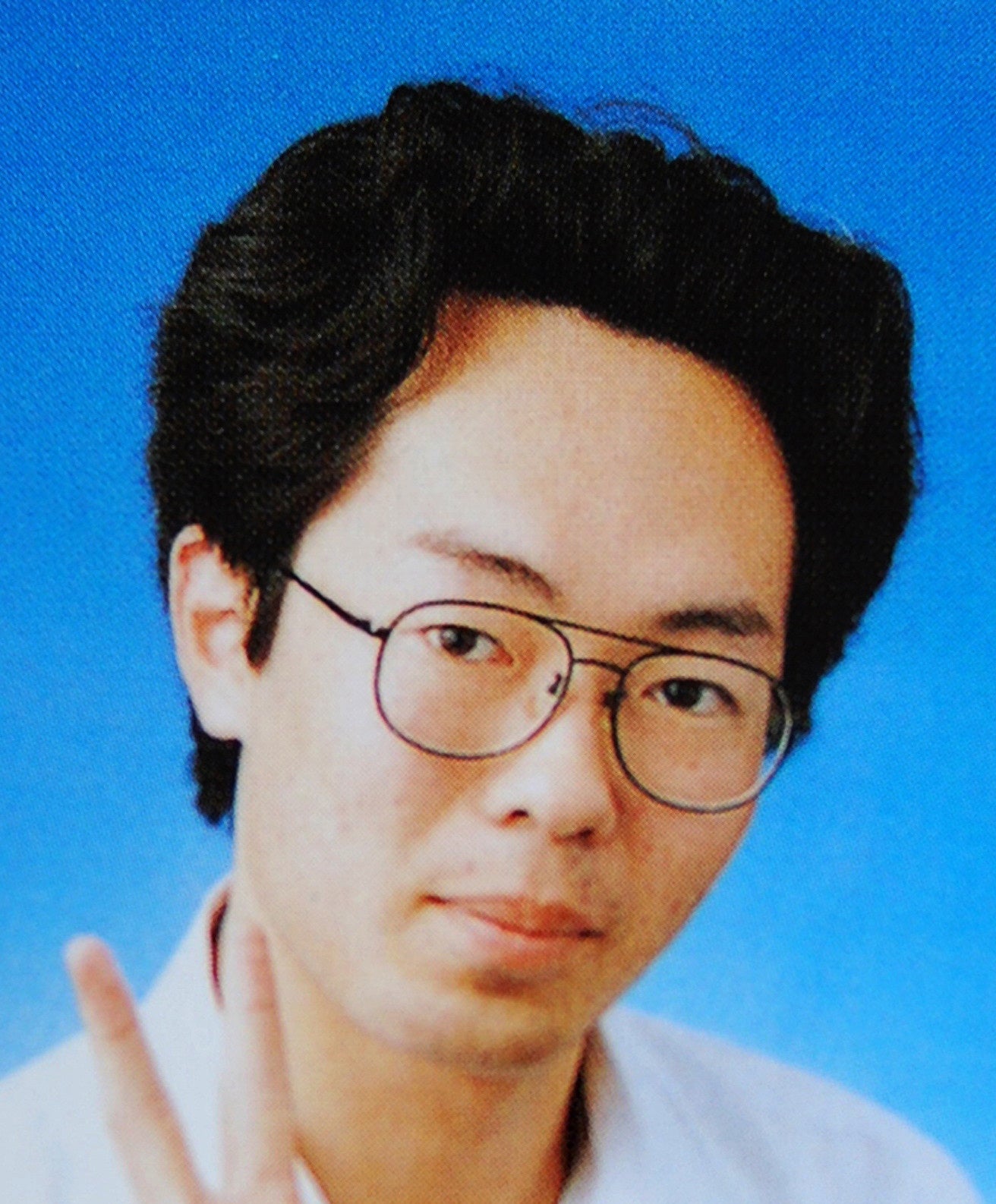 Tomohiro Kato in an undated picture