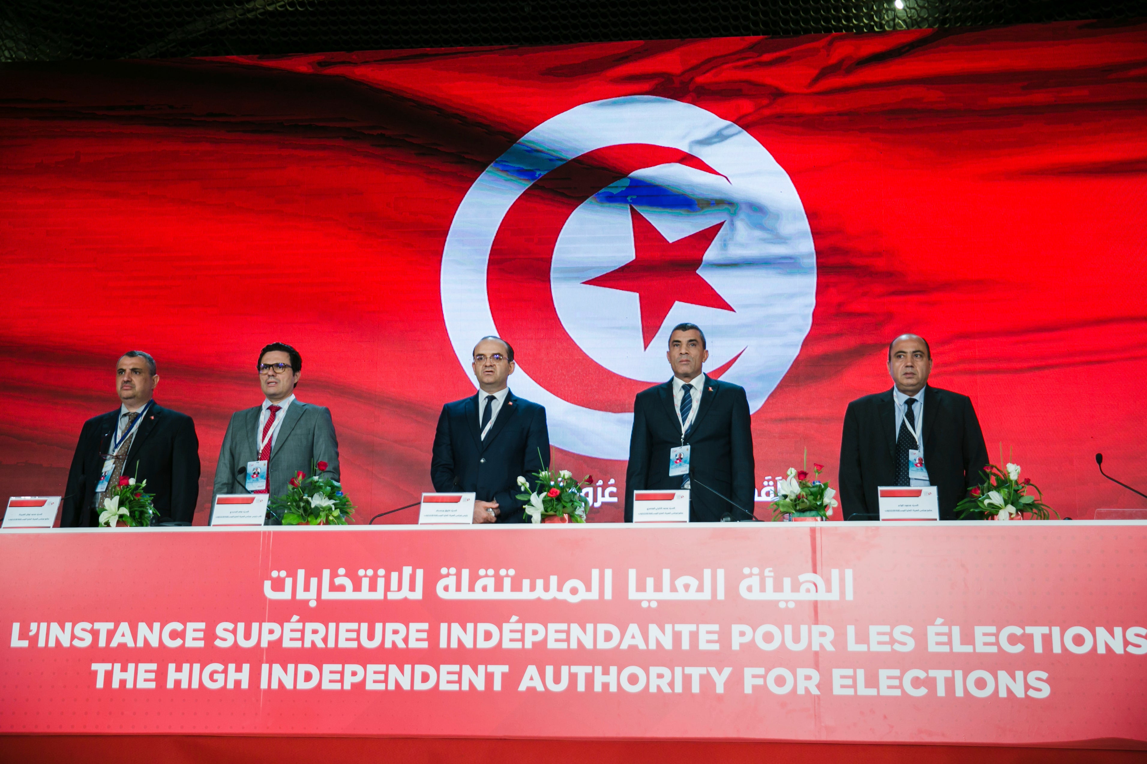 Tunisia Referendum