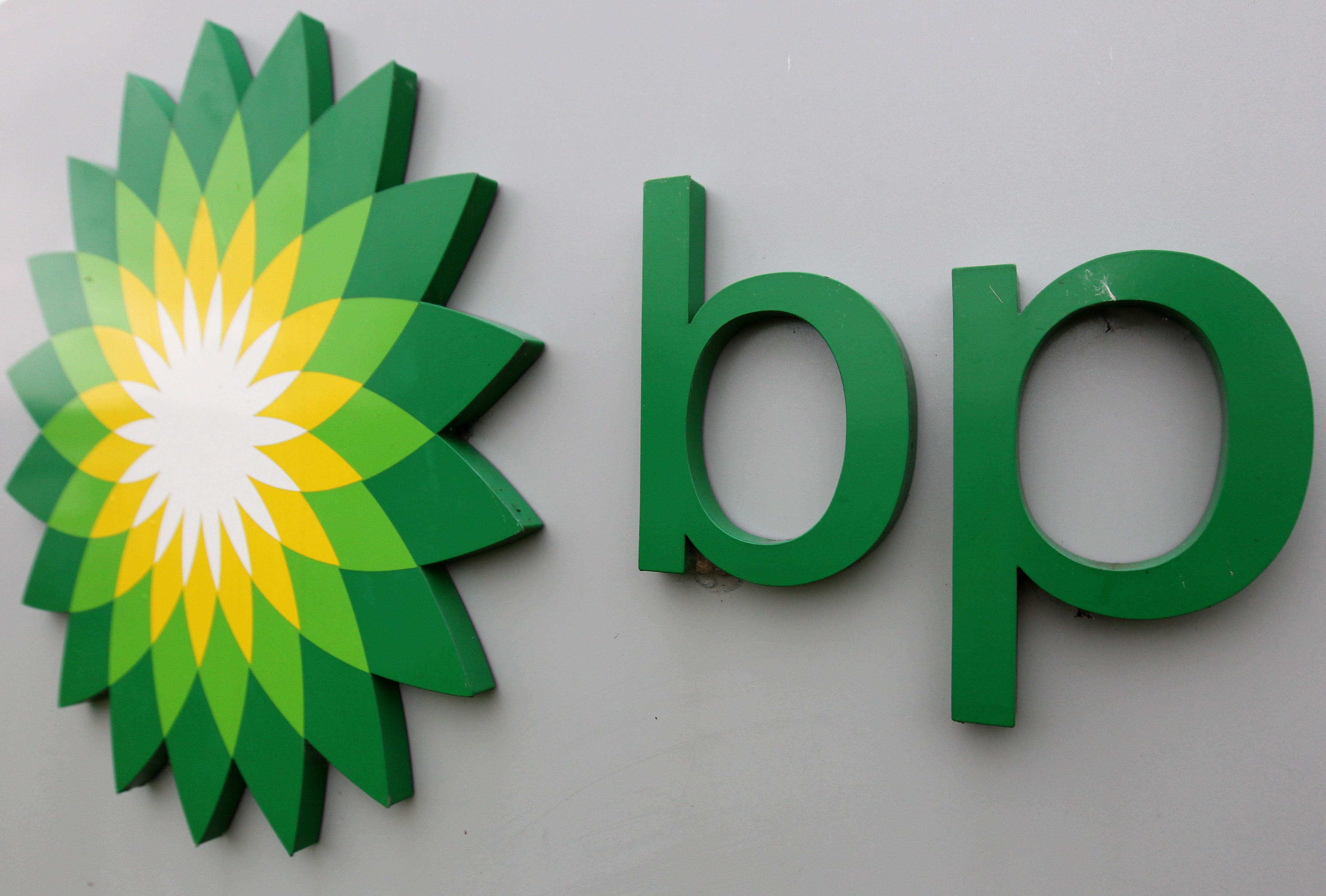 BP has revealed second-quarter profits more than trebled to a 14-year high