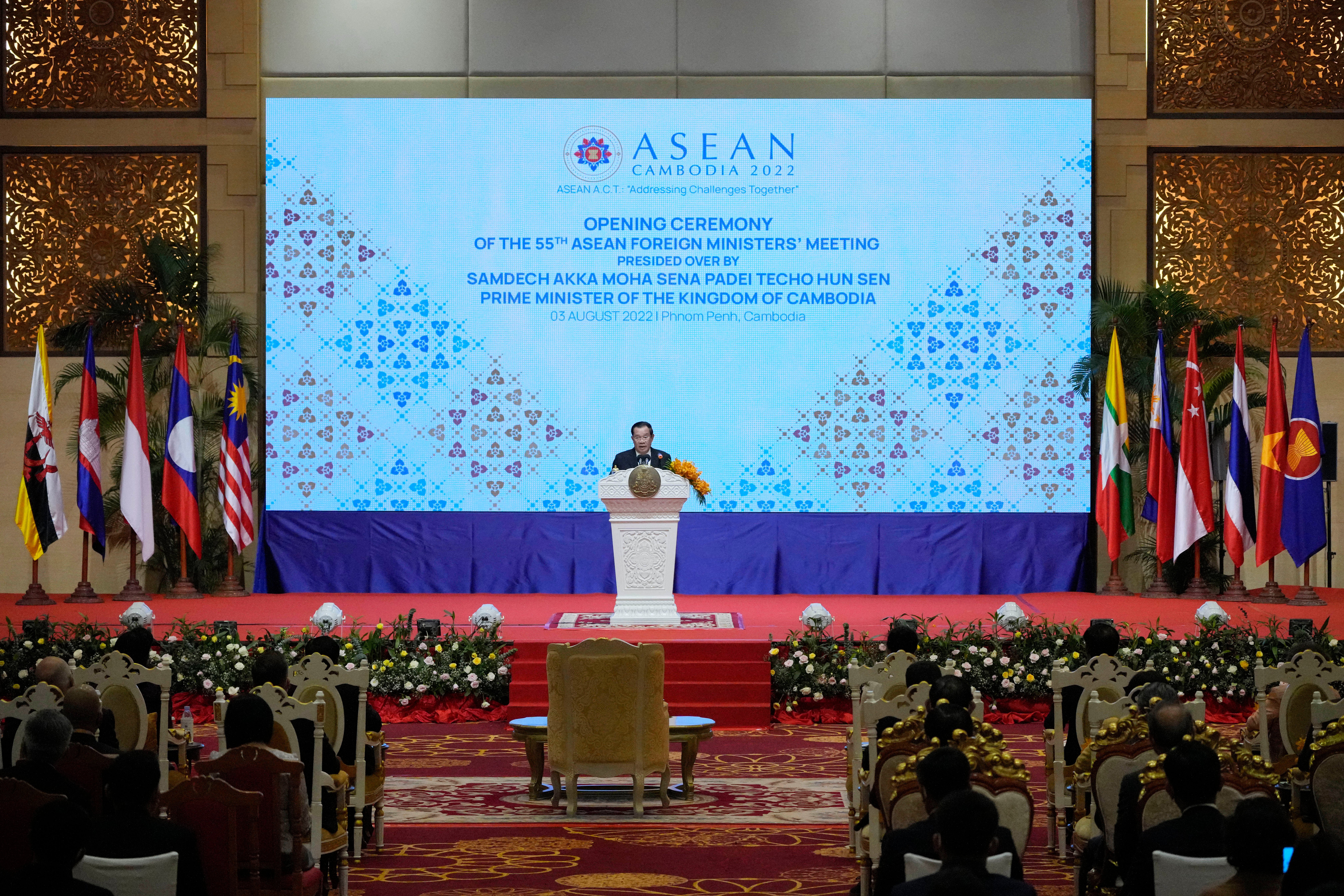 Cambodia ASEAN