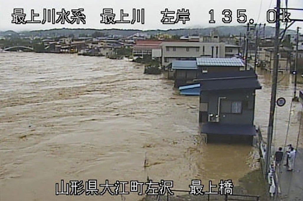 Floods at the Mogami river in Oe city, Yamagata Prefecture, northeastern Japan