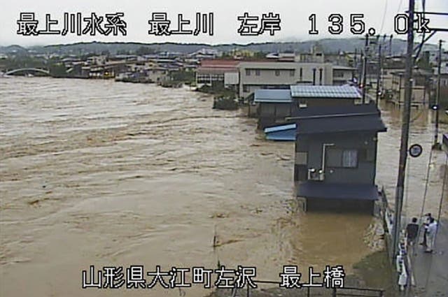 <p>Floods at the Mogami river in Oe city, Yamagata Prefecture, northeastern Japan</p>