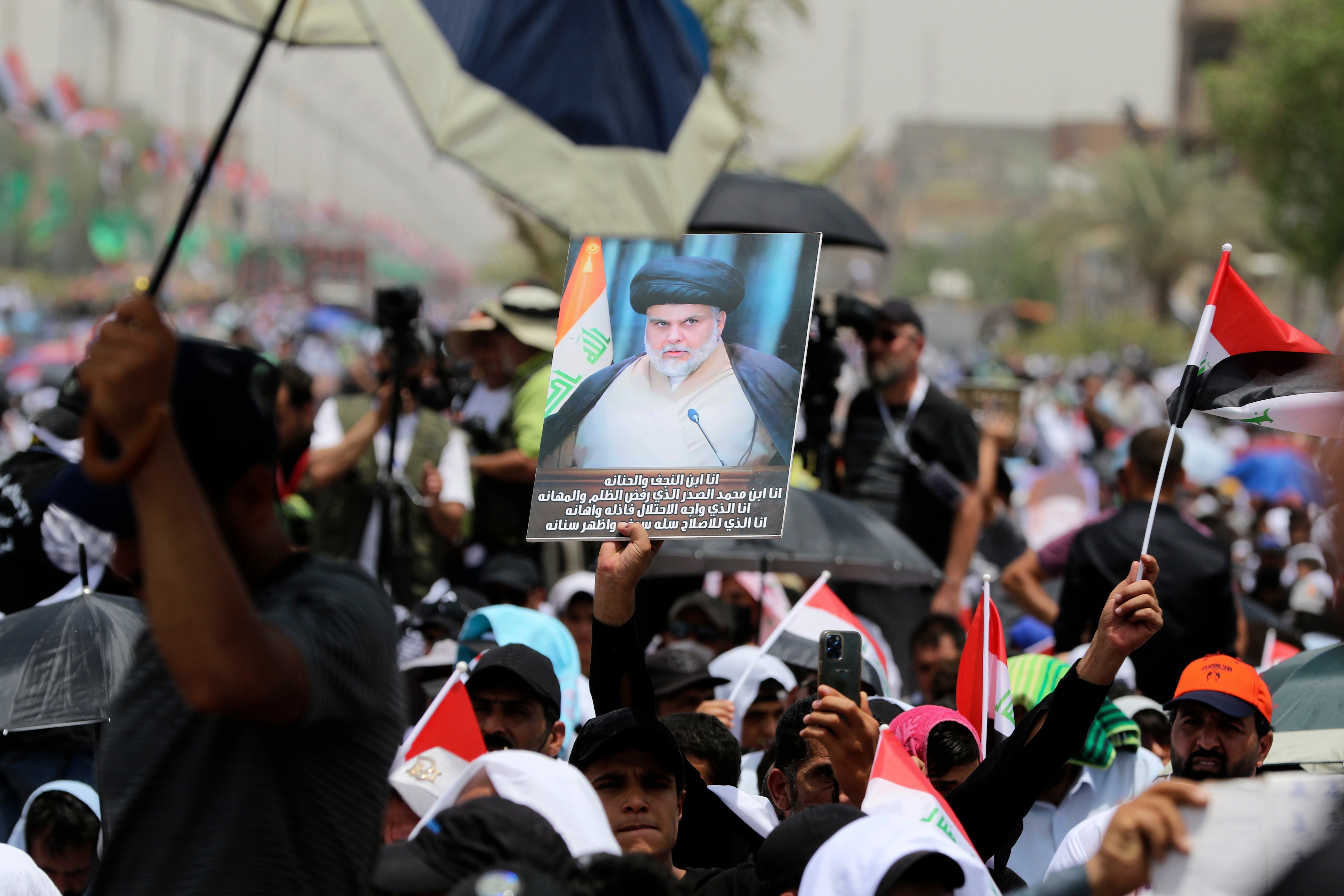 Iraq Cleric's Supporters