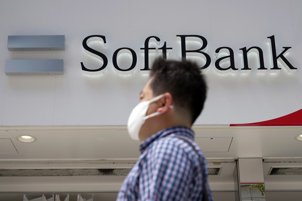 日本のハイテク大手ソフトバンクは四半期ごとに230億ドルの損失を被る
