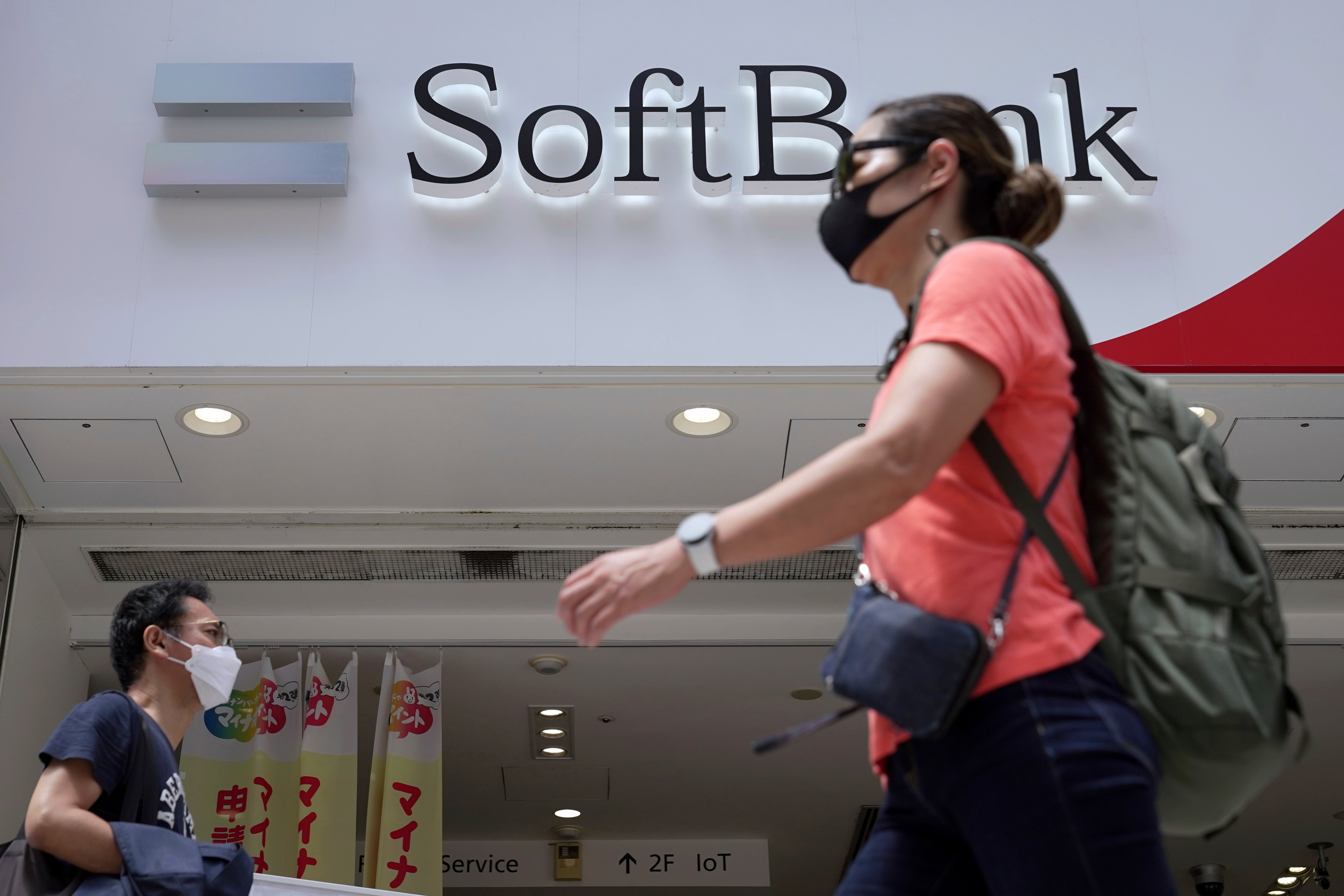 Japan Earns SoftBank