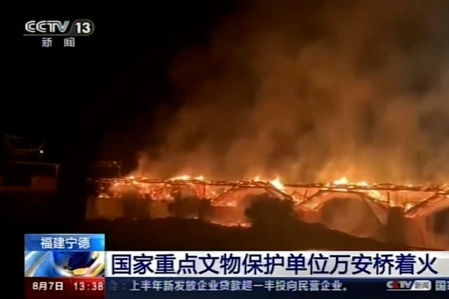 China Bridge Fire