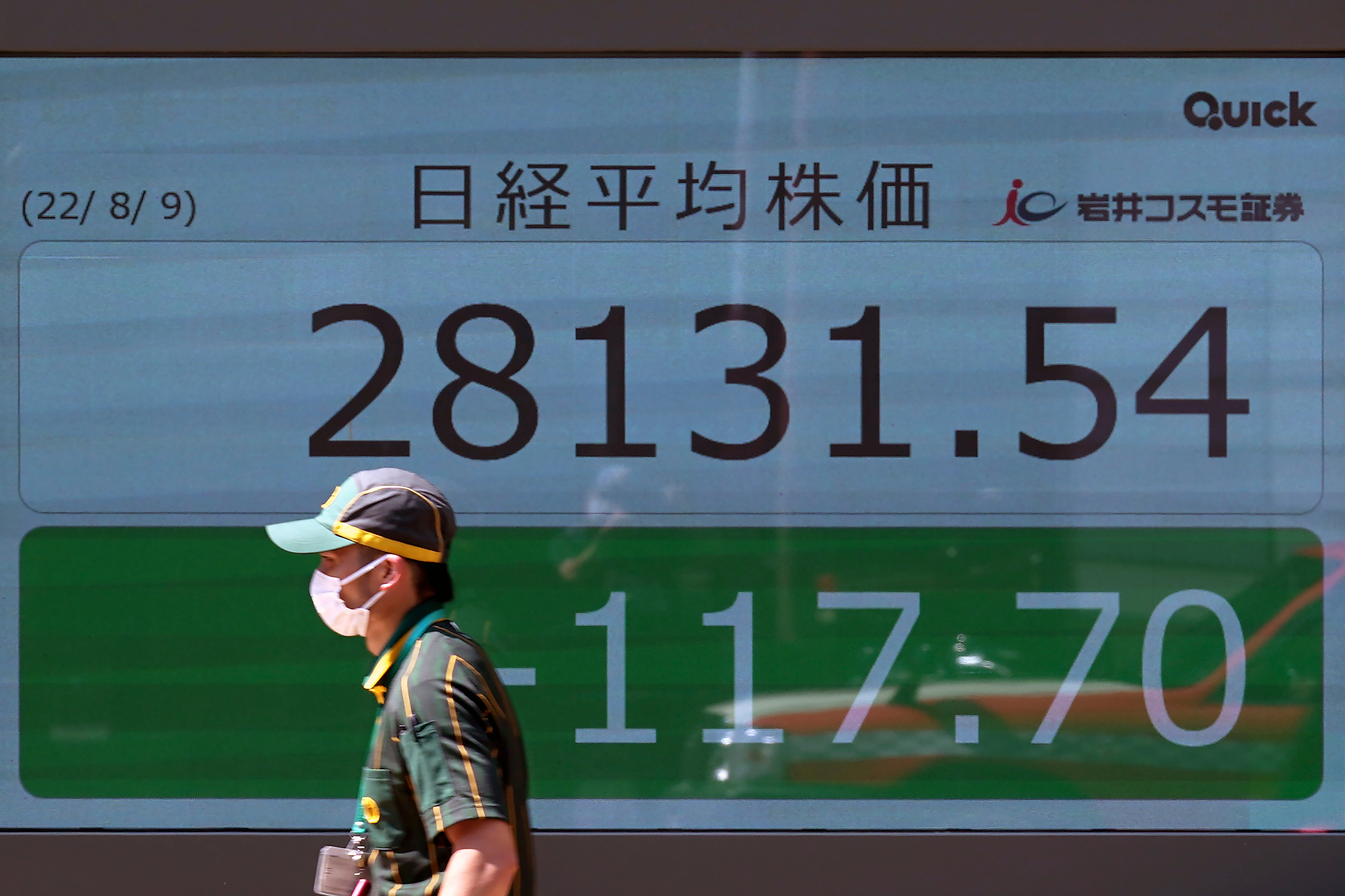 Japan Financial Markets