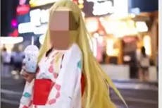 Police detain woman in China for cosplaying in Japanese kimono: ‘You are Chinese!’