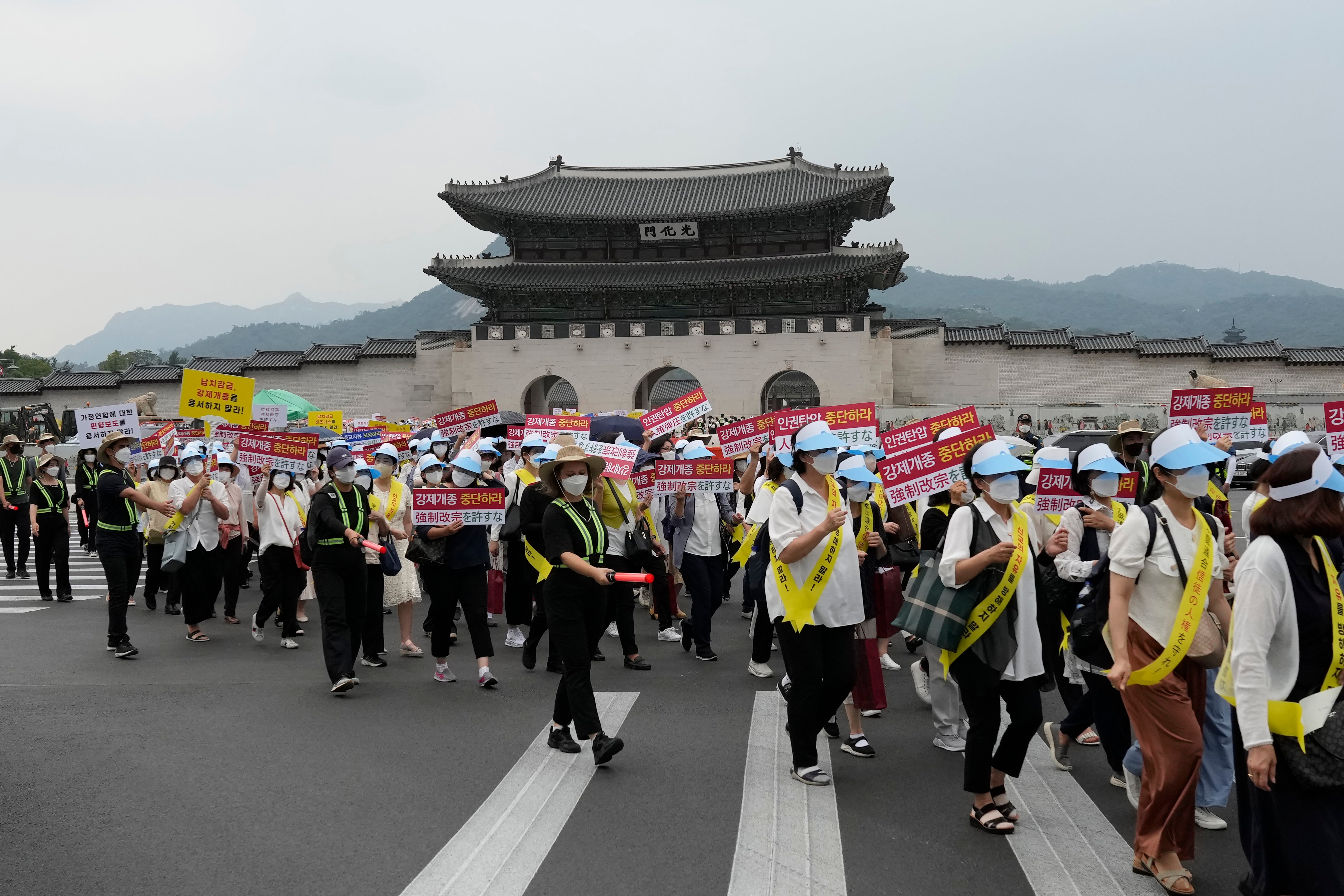 South Korea Unification Church Protest