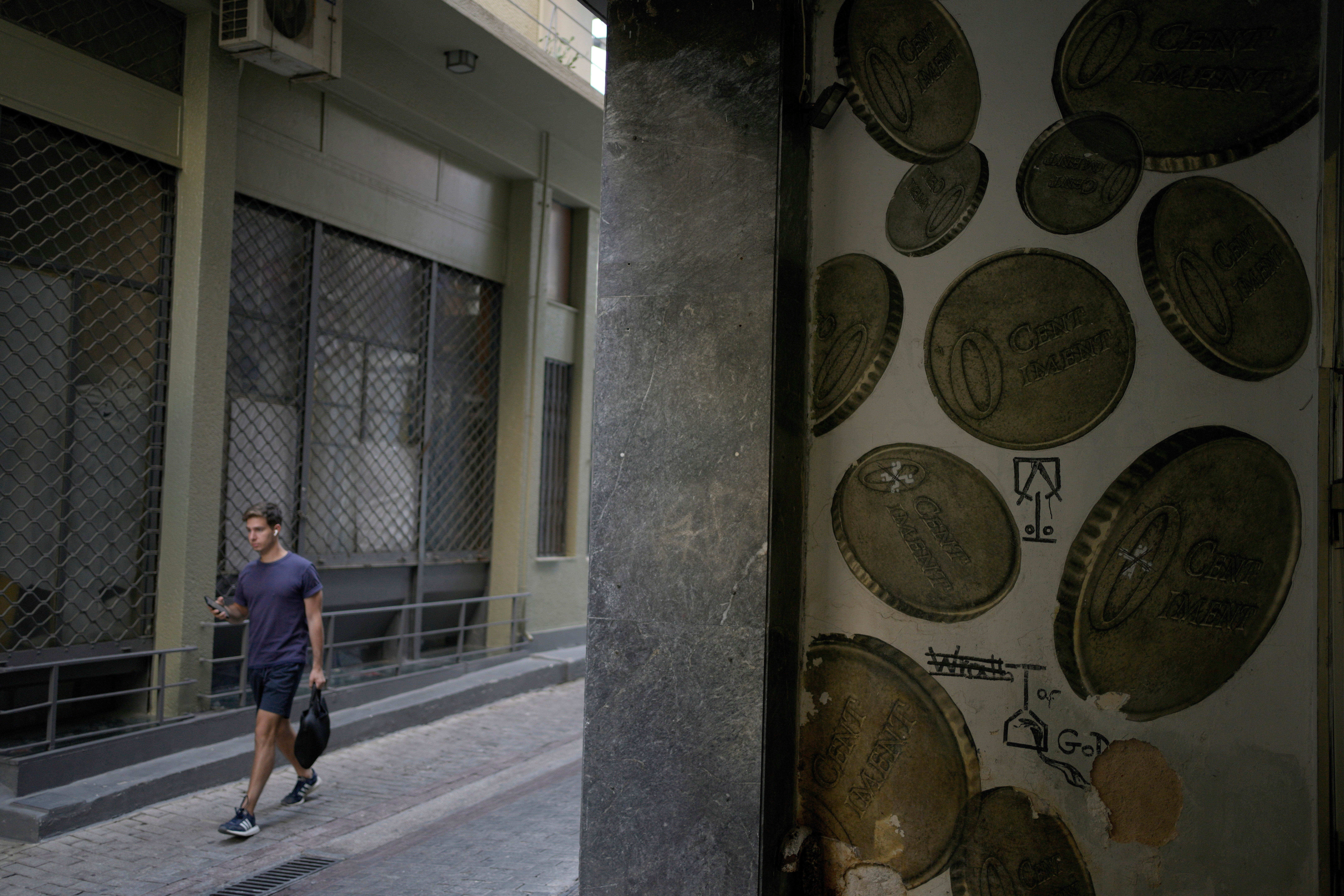Greece End of Financial Oversight