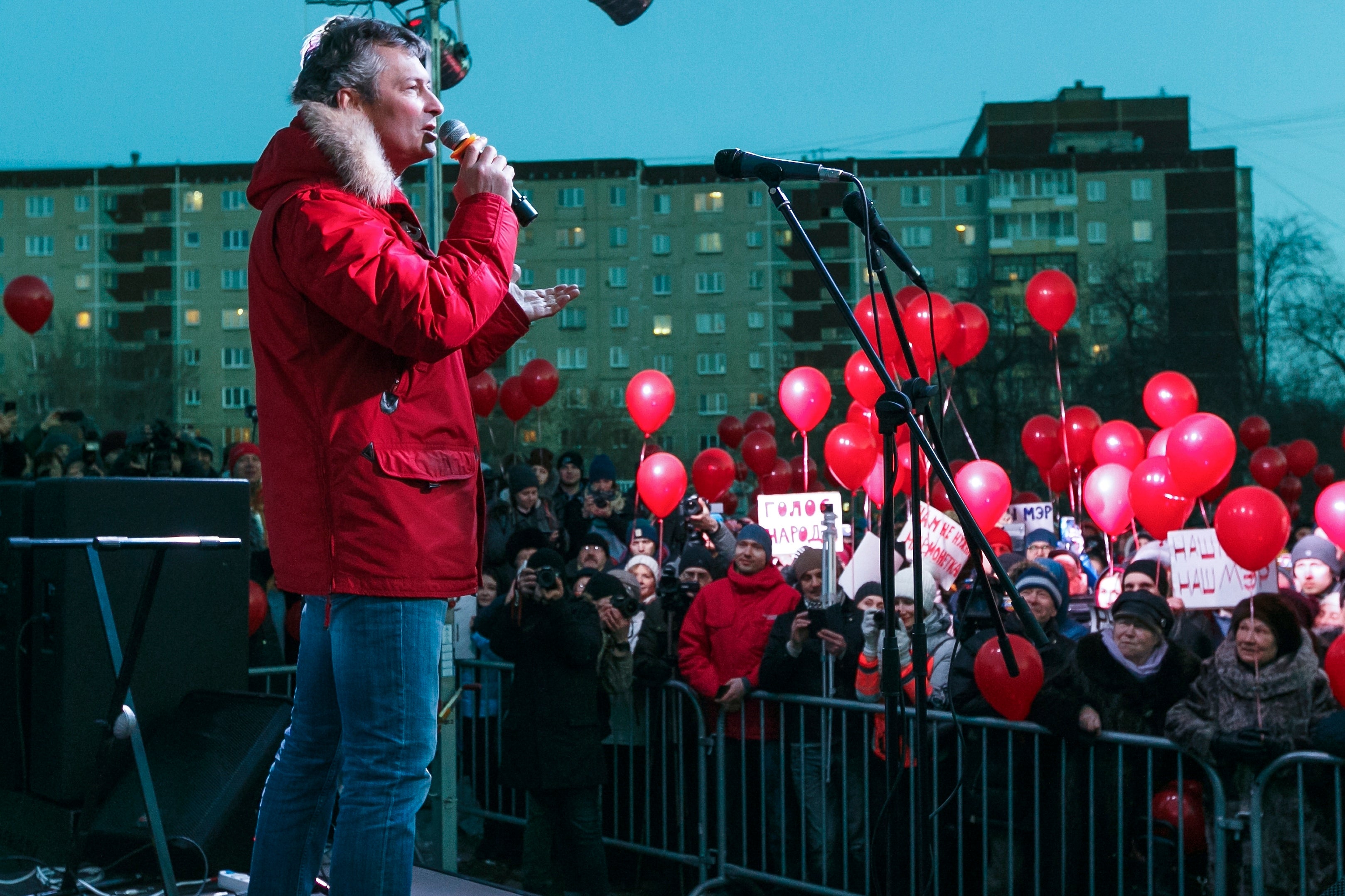 Russia Ex Mayor Arrested