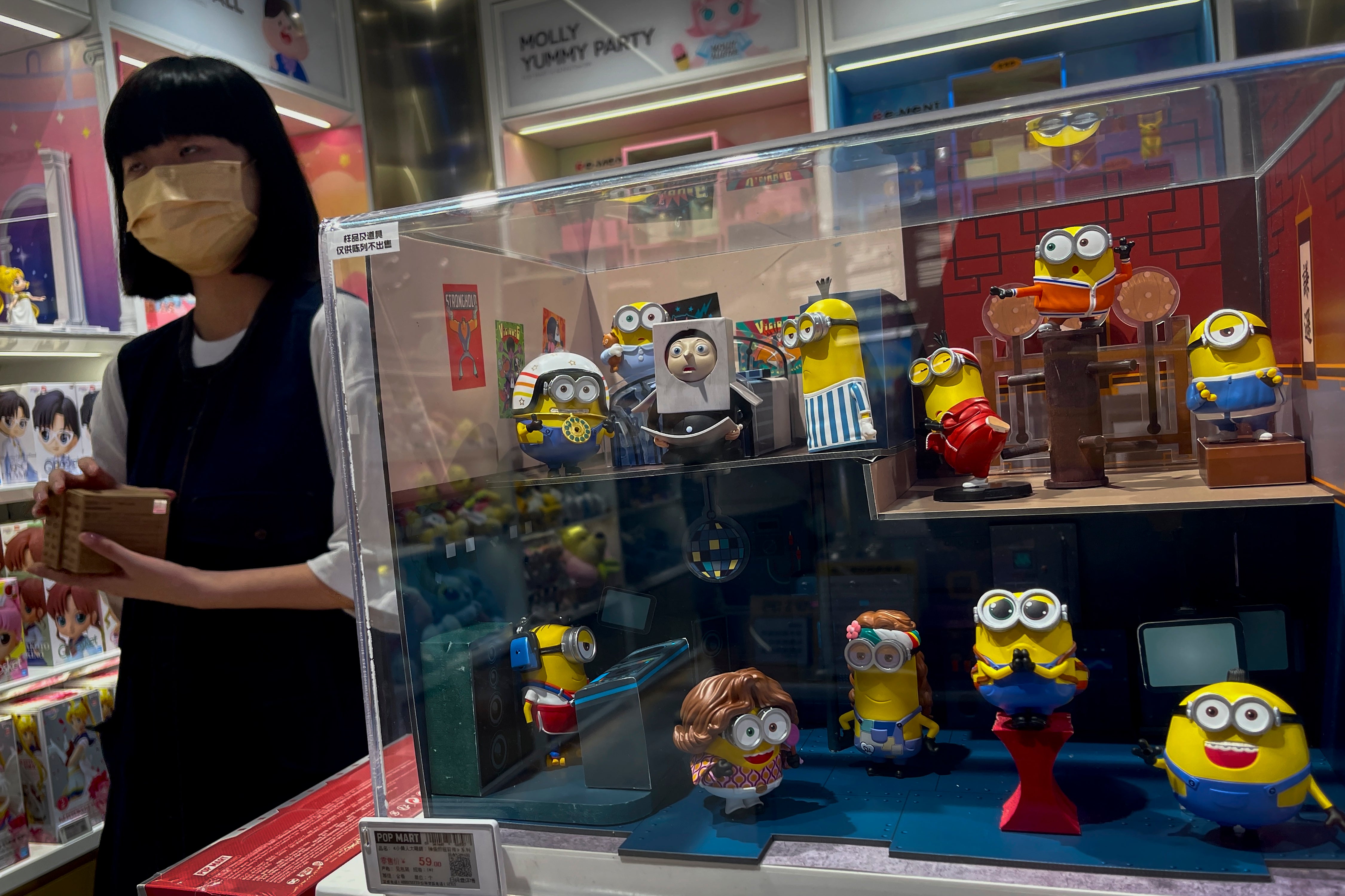 Film China Minions