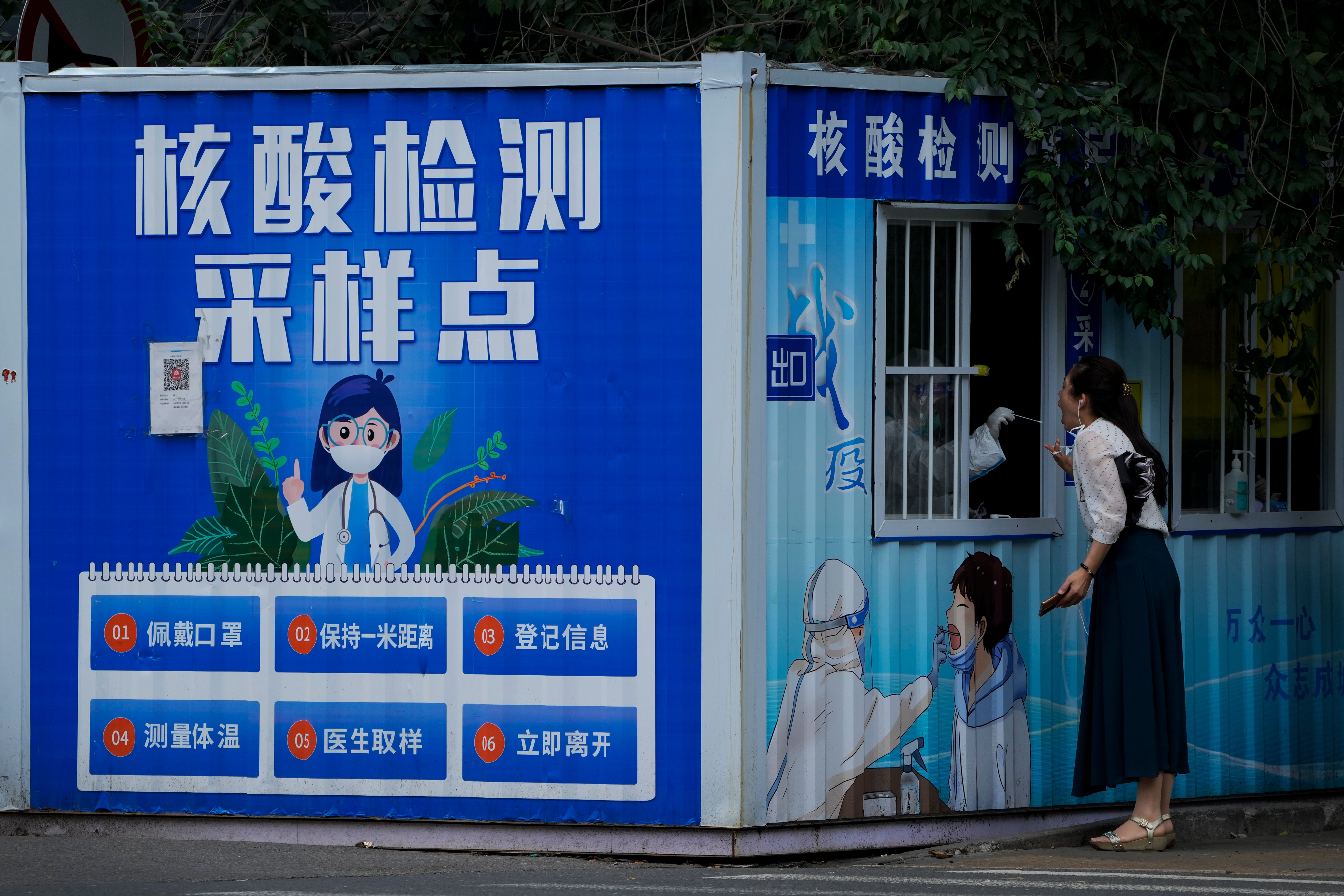 Virus Outbreak China