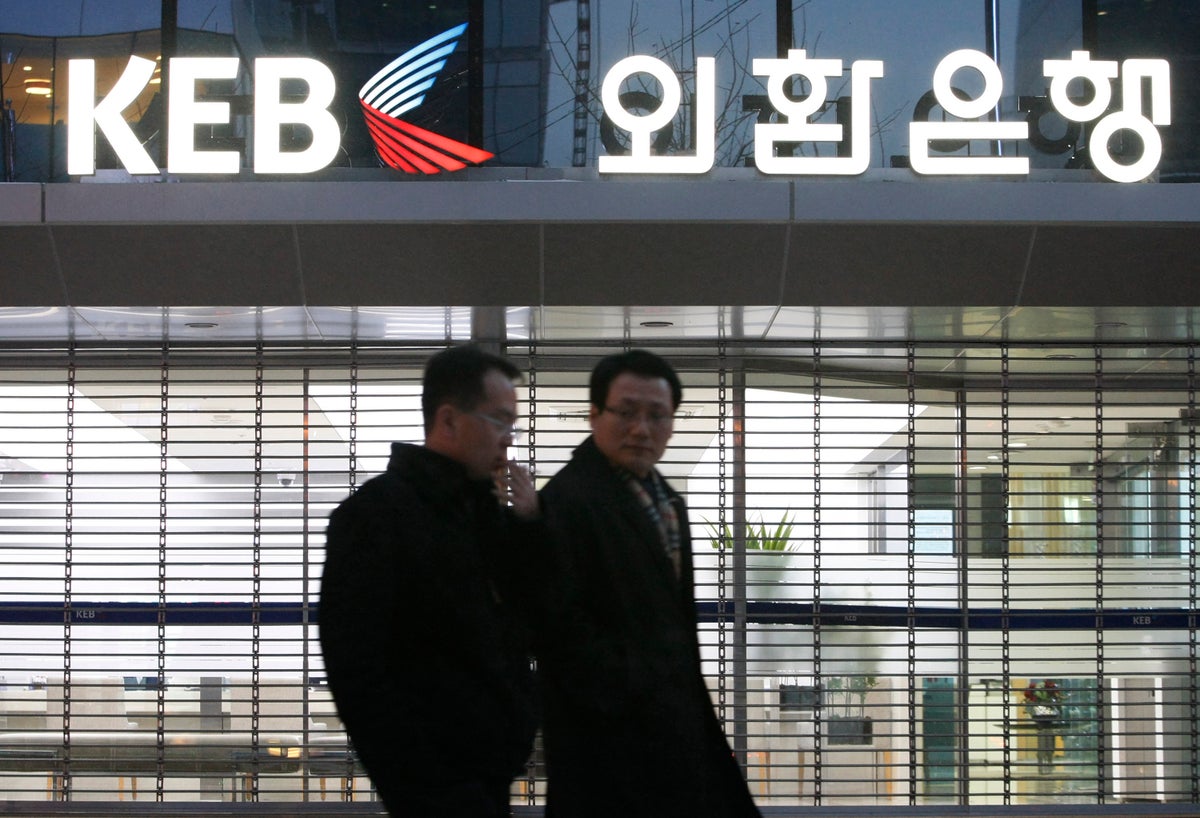 South Korea objects to World Bank’s order to pay Lone Star