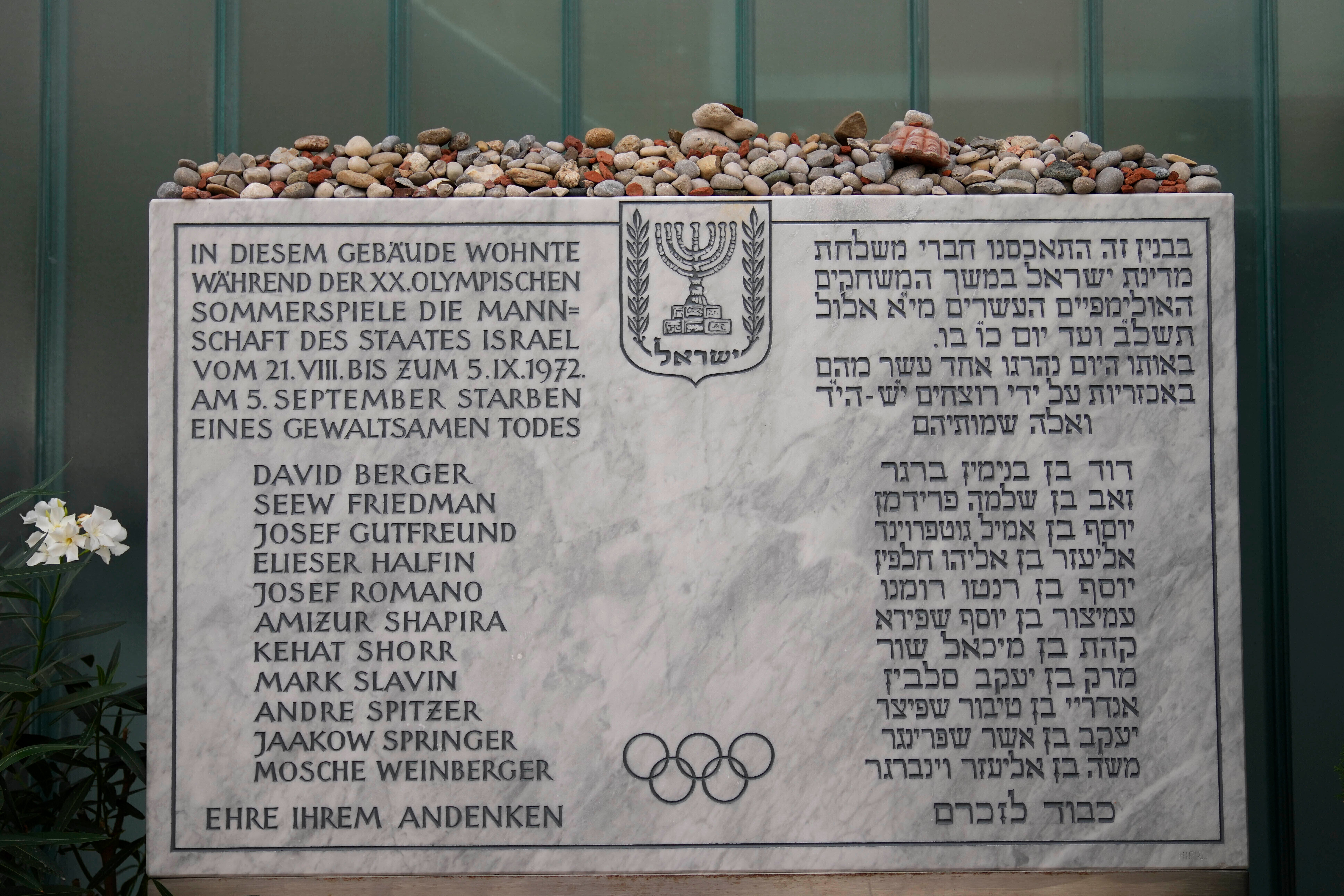 ALEMANIA-ISRAEL OLIMPÍADA 1972