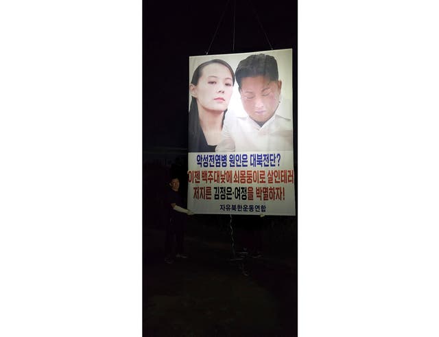 Koreas Tensions