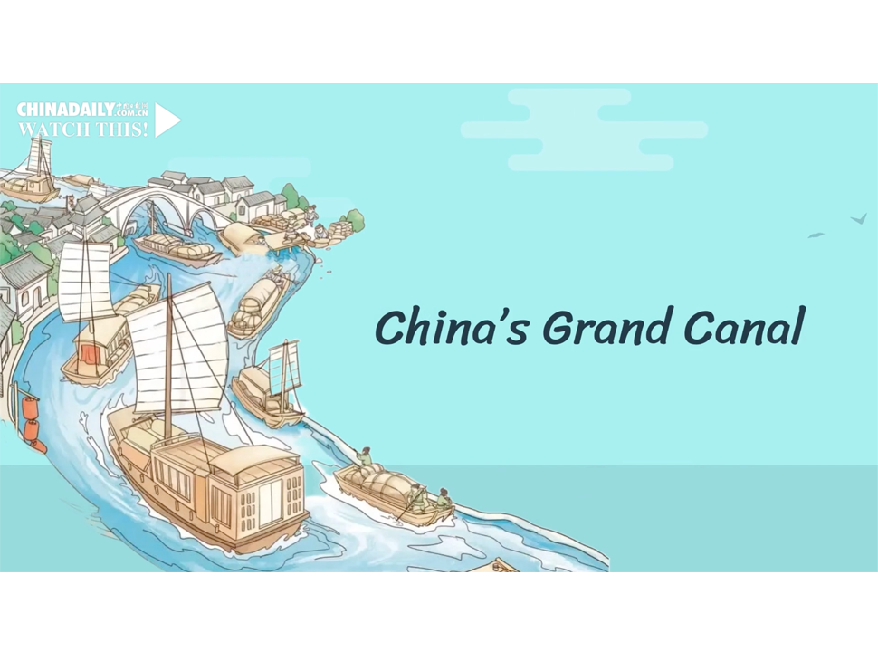 China’s Grand Canal