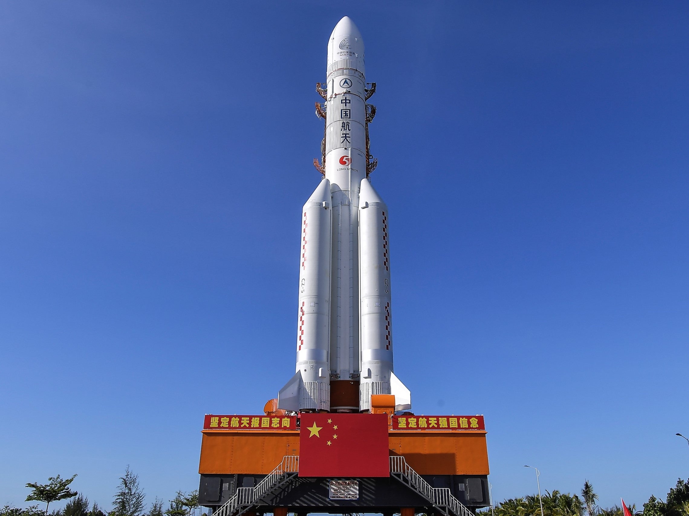 China’s Long March-5 Y5 rocket at the Wenchang Spacecraft Launch Site in the Hainan province