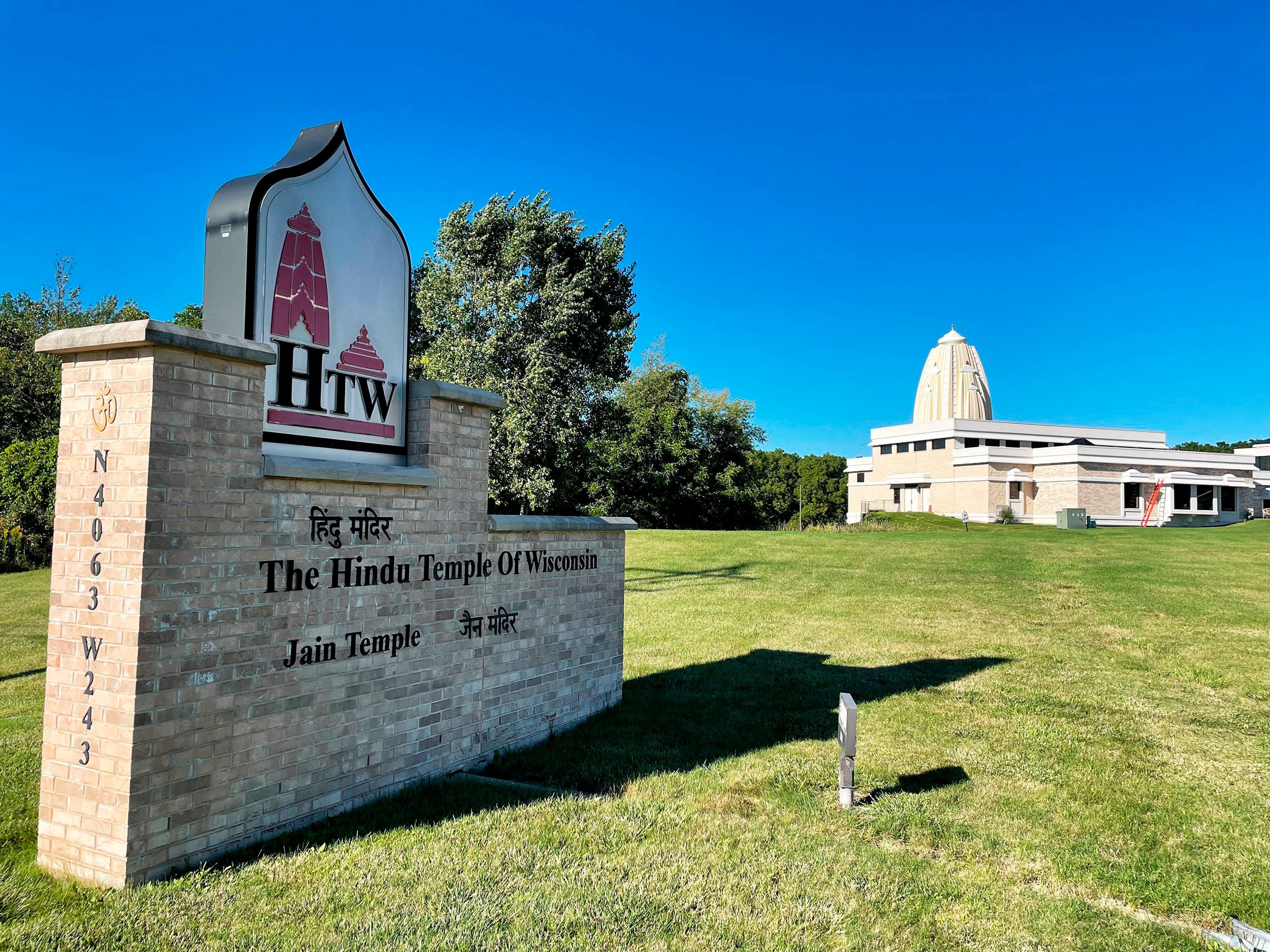 Dharmic Temples Wisconsin