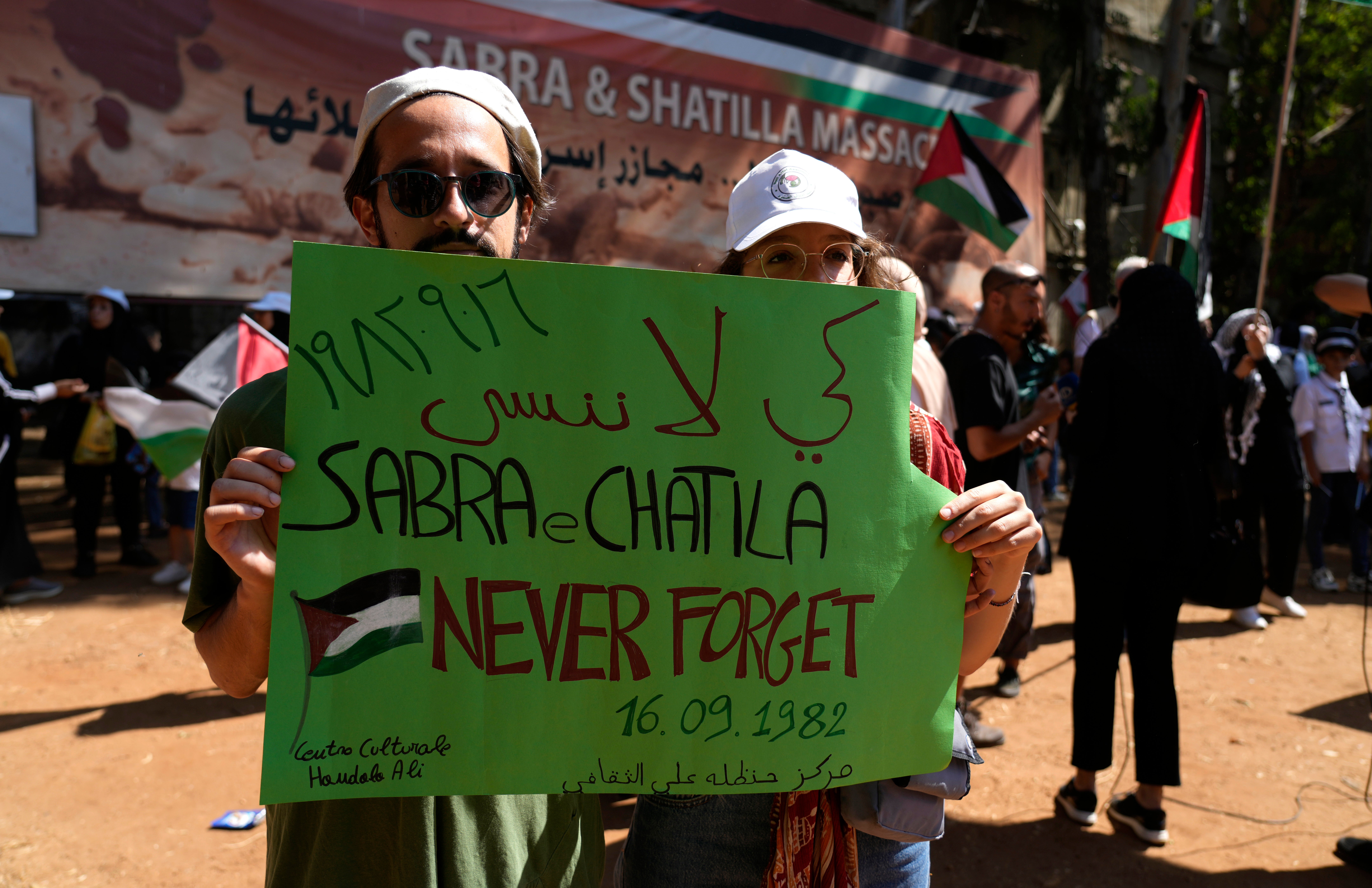 Lebanon Palestinians