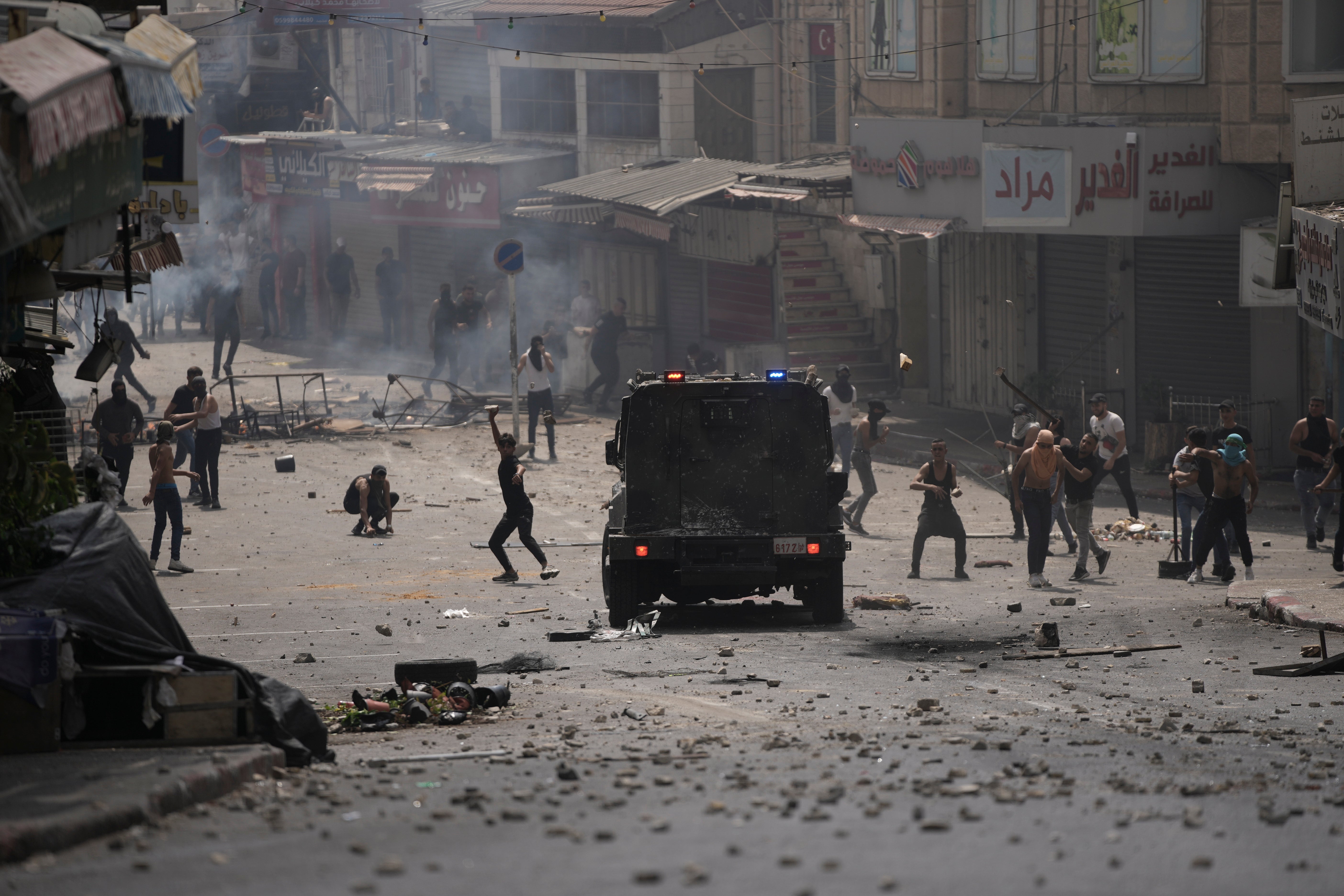 Palestinians Angry Youth