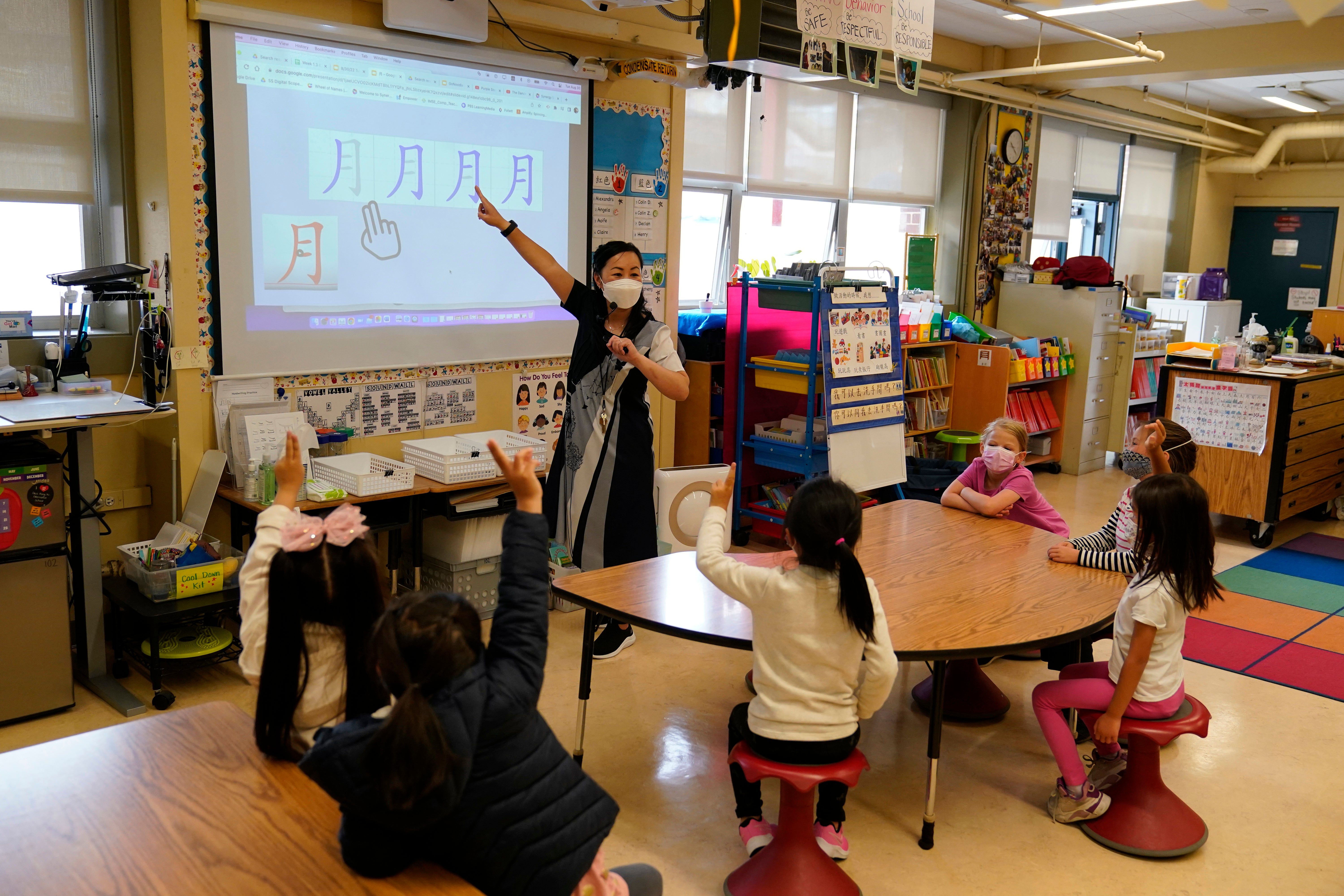 Preserving Cantonese