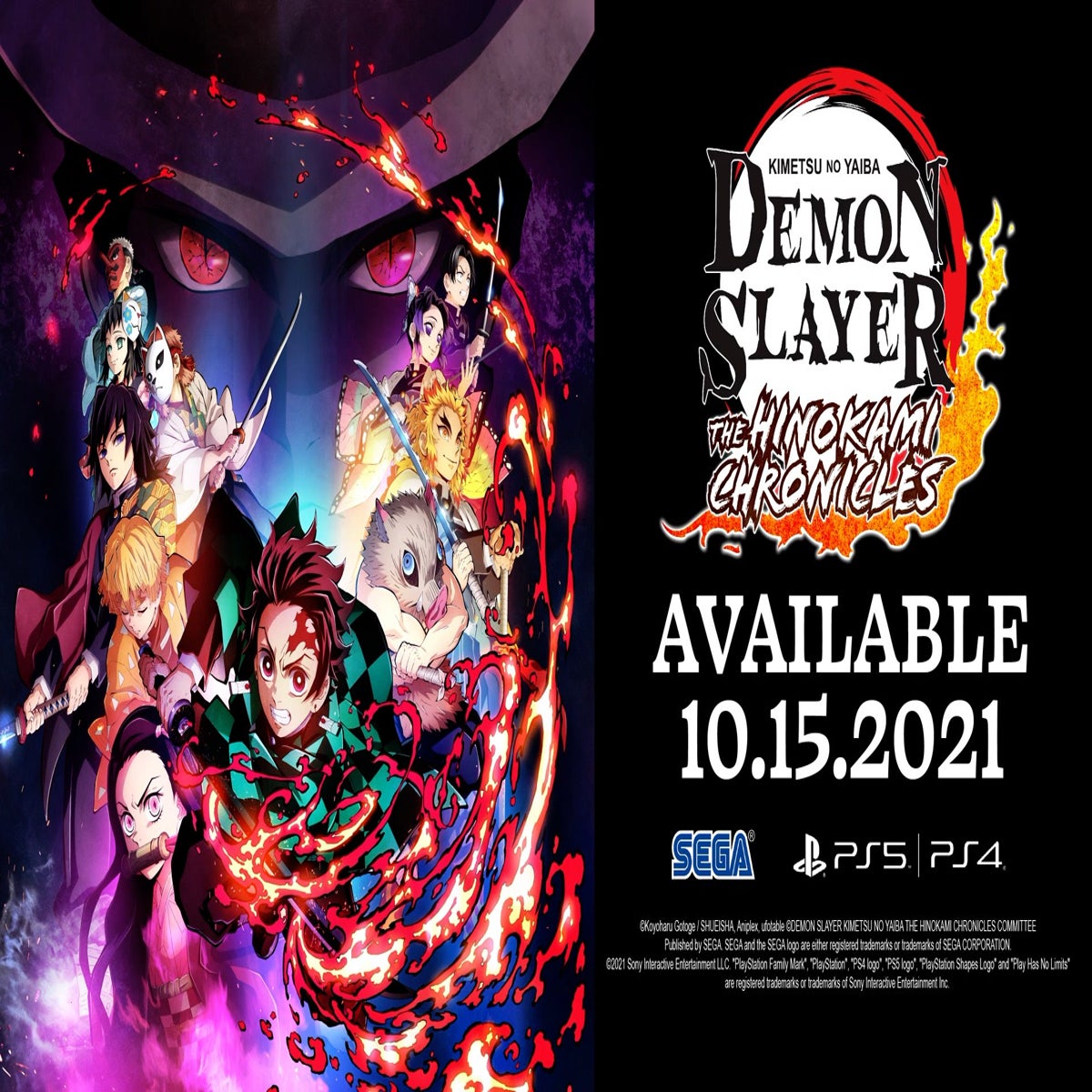 Demon Slayer Launches 2023 Halloween Campaign