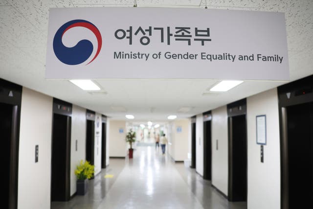 South Korea Gender Equality Ministry