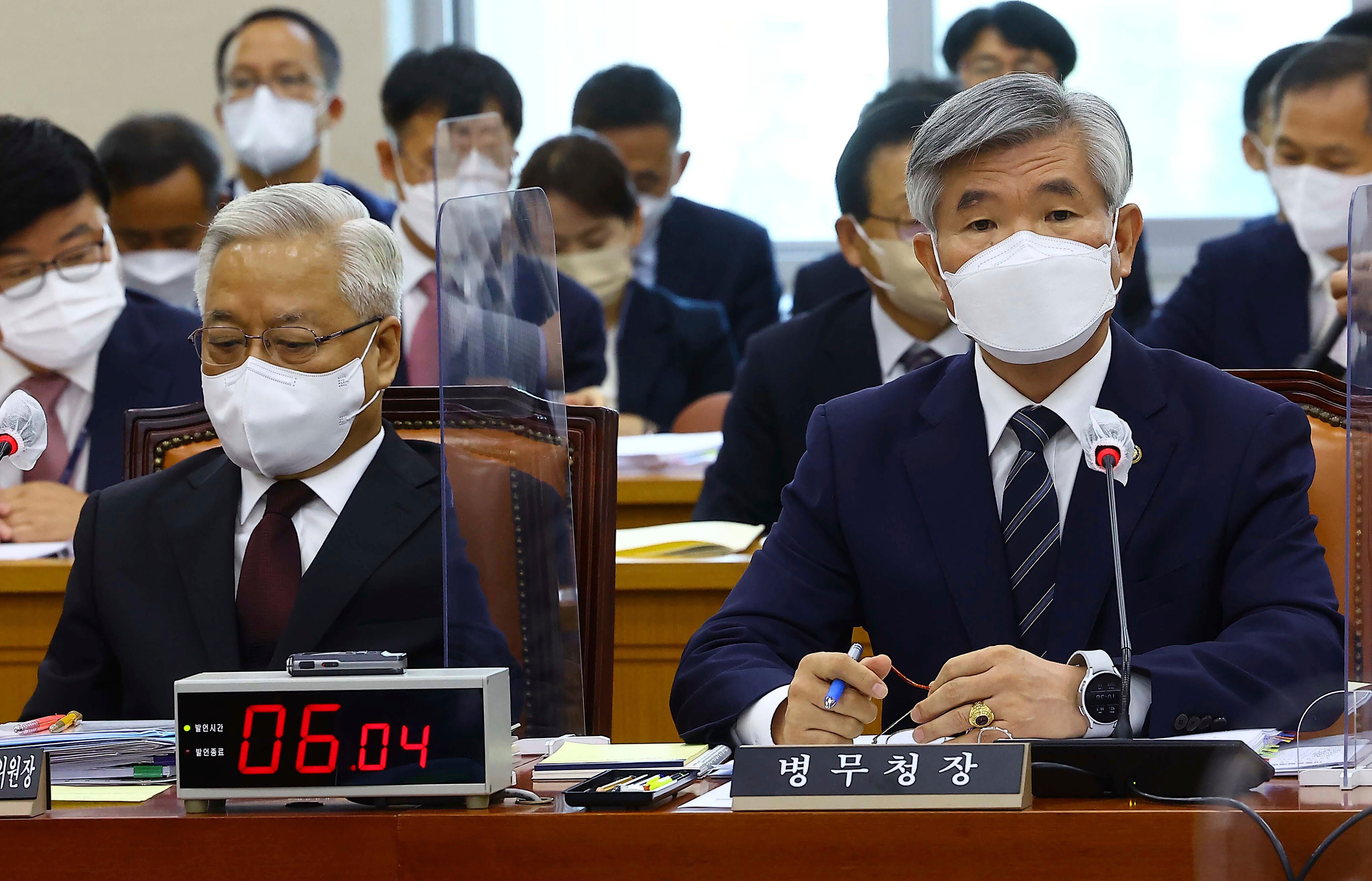 South Korea BTS Military Duty