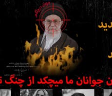 Iran state television hacked live on air with image of Ayatollah in flames and crosshair on his head