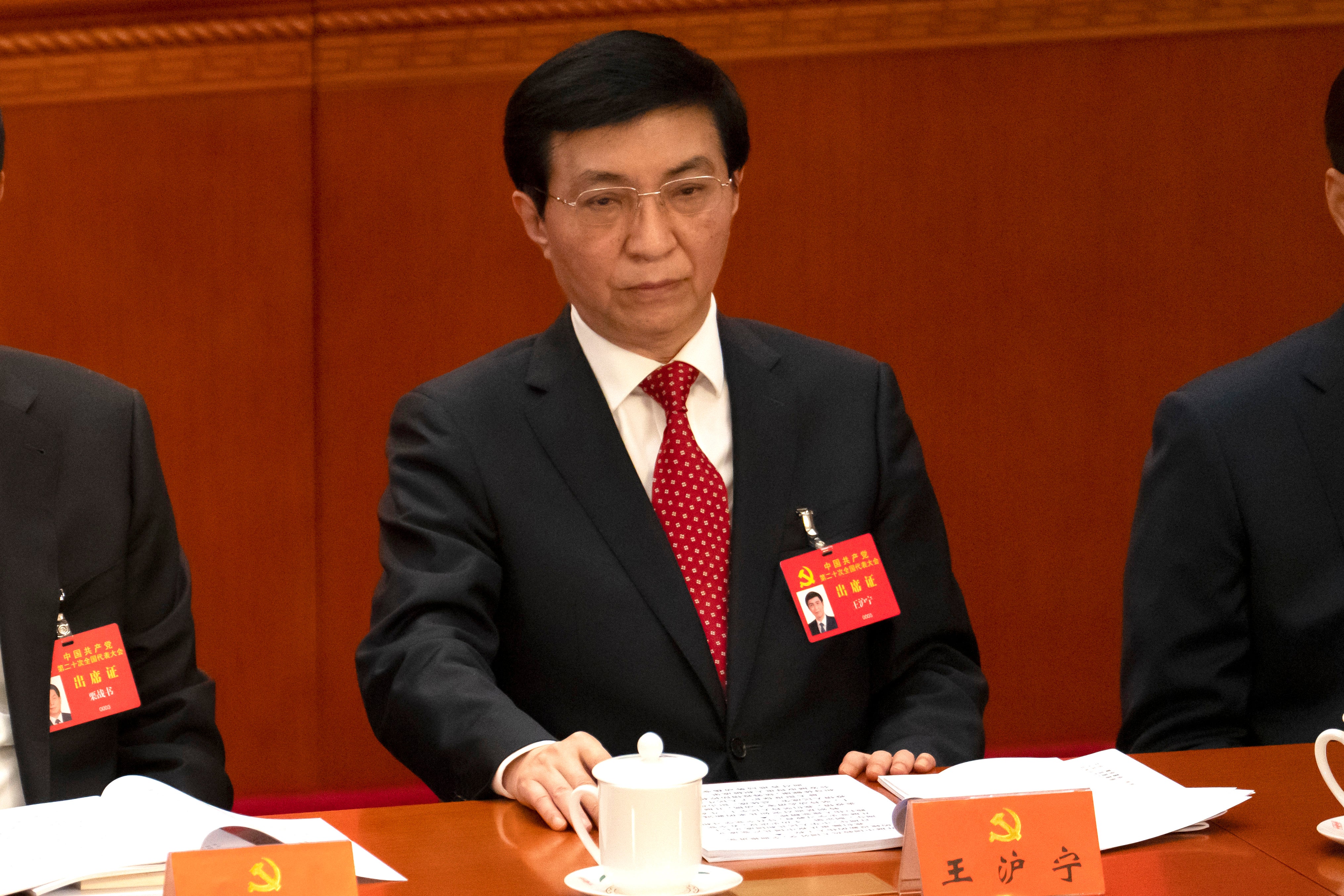 China Party Congress Future Leaders