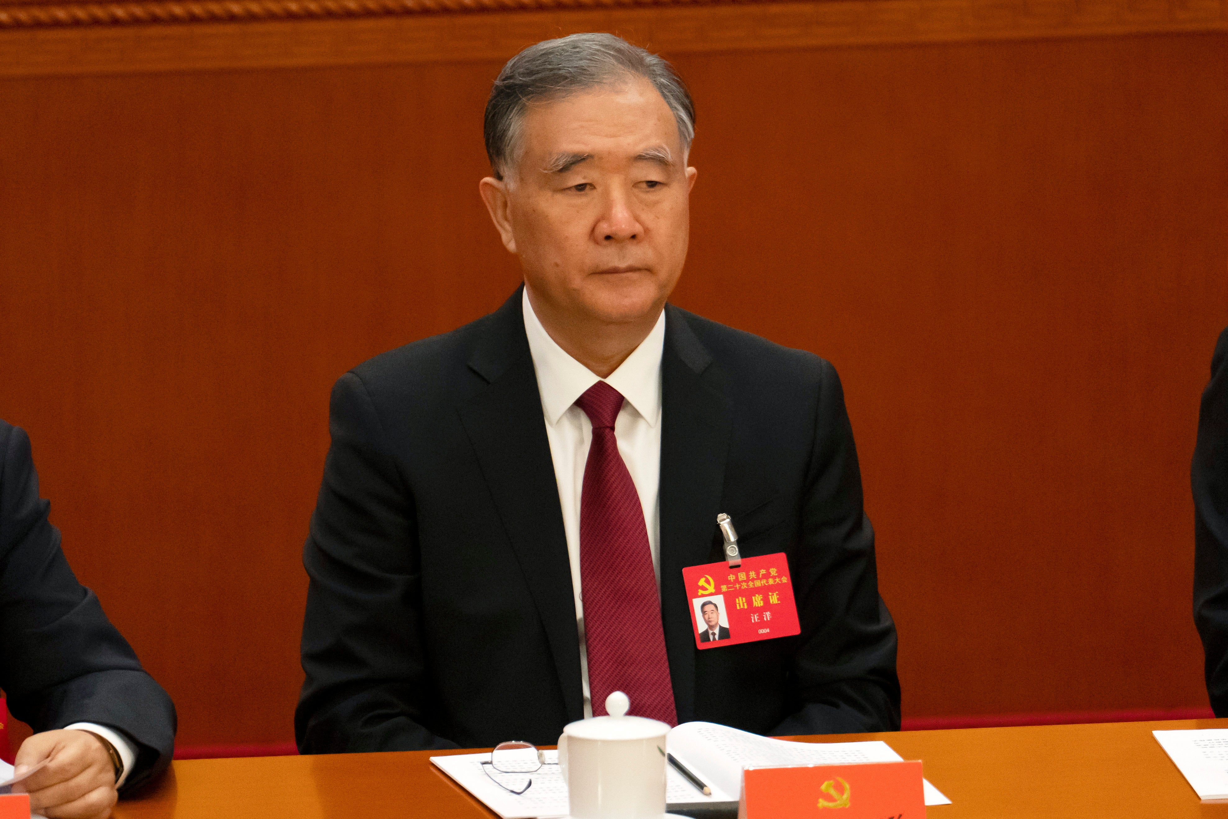 China Party Congress Future Leaders